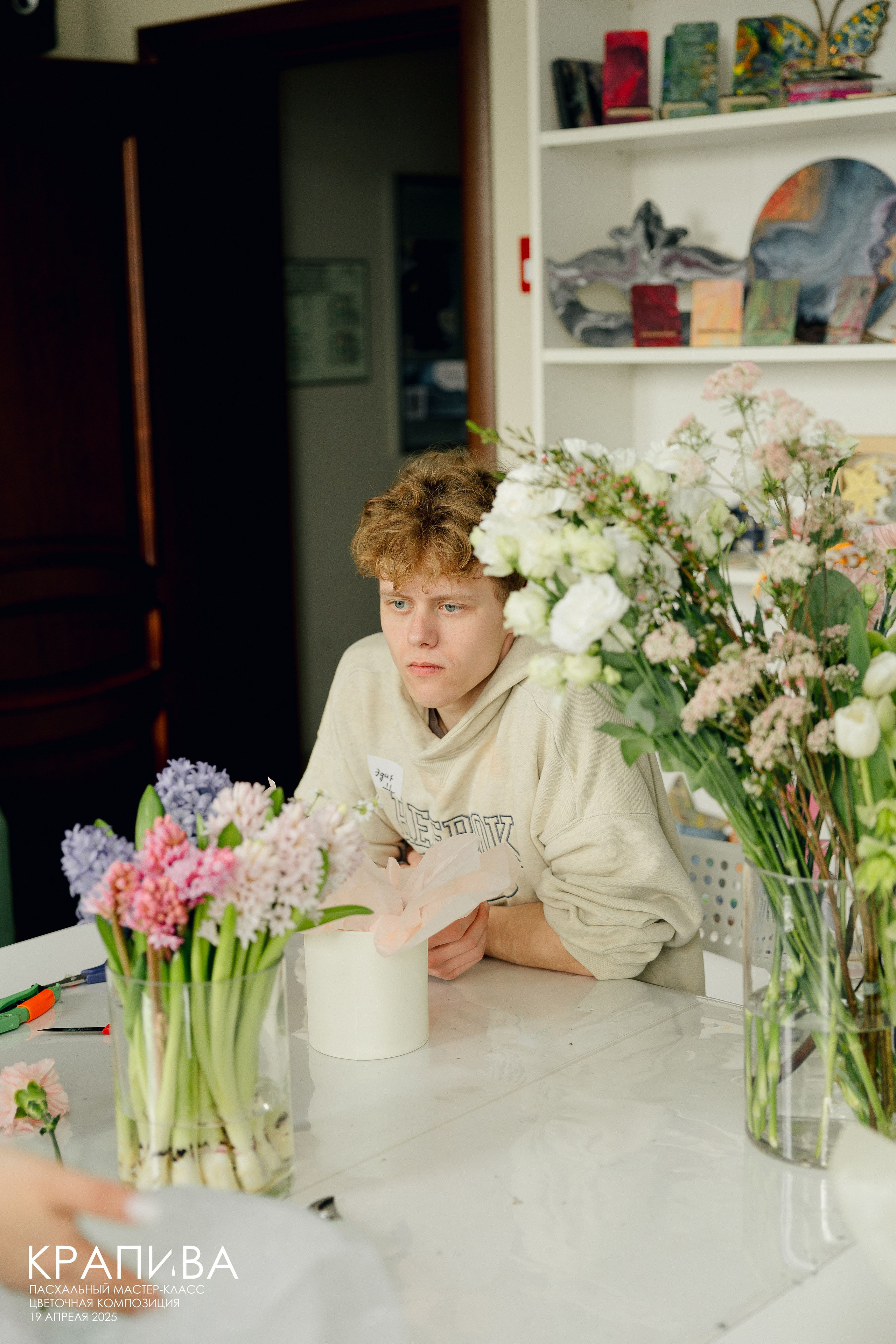 Пасхальный МК от студии цветов Крапива