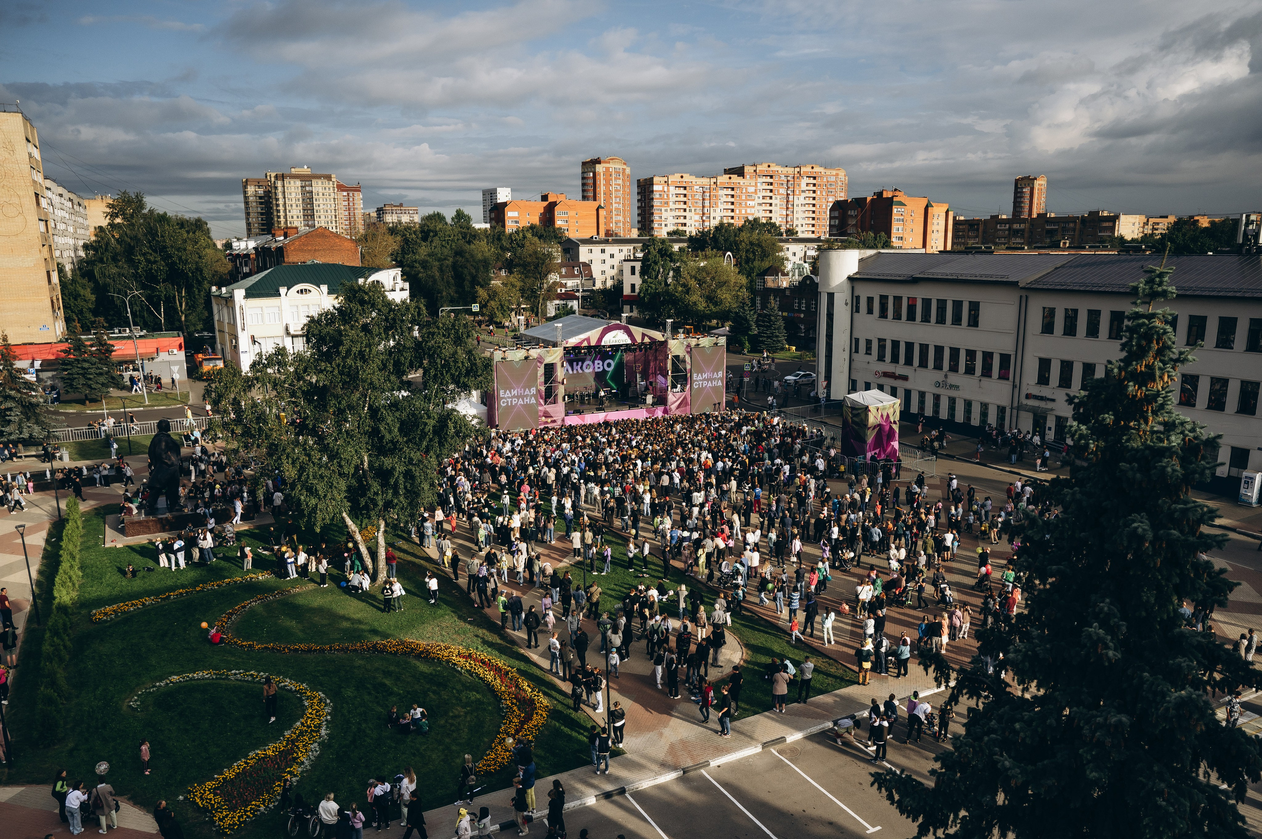 День города 2023. Фотограф Илья Солдаткин