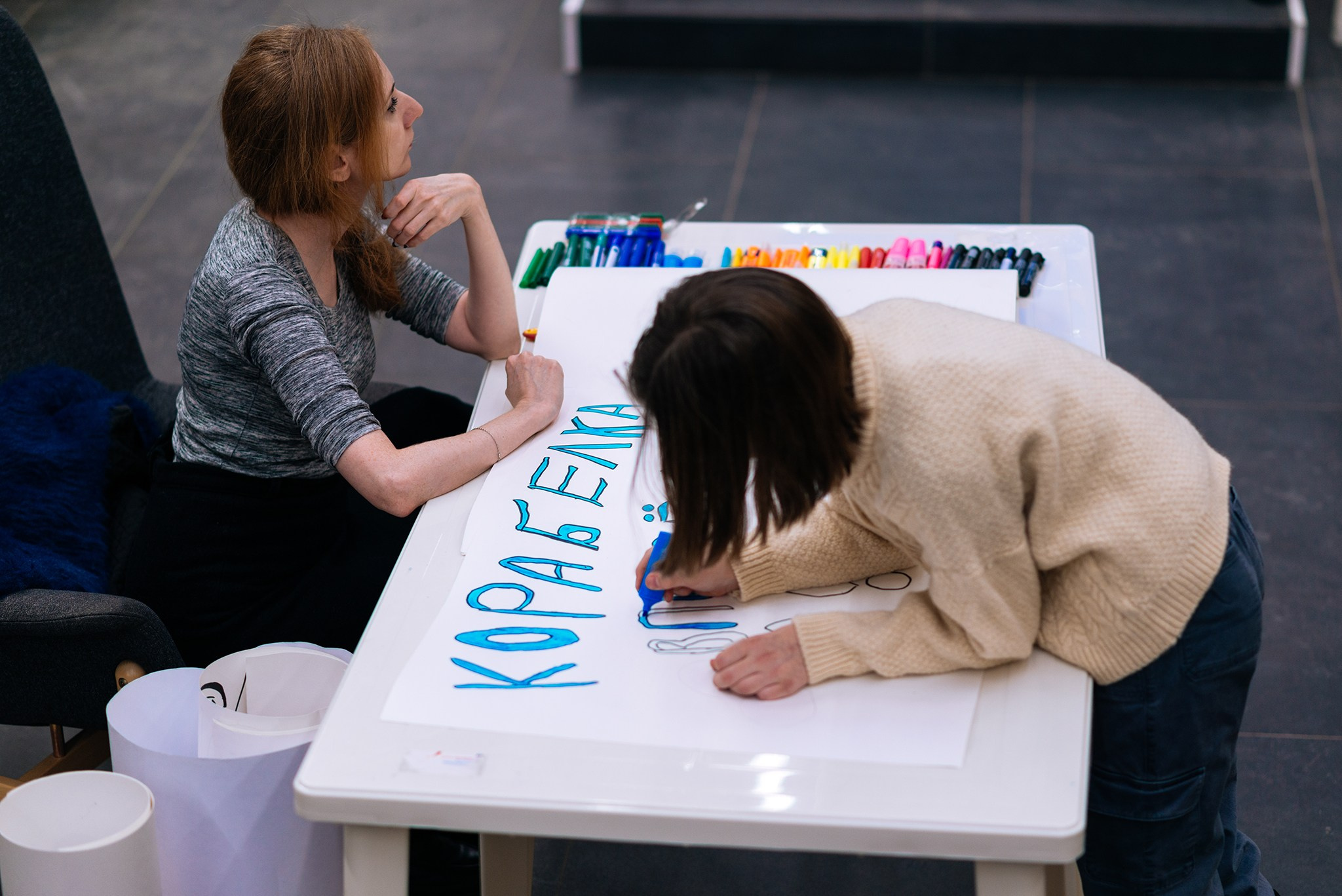 «Корабелка» — «Минчанка» Суперлига чемпионат России. Январь 26. Репортажный фотограф в Санкт-Петербурге Анастасия Клёпова