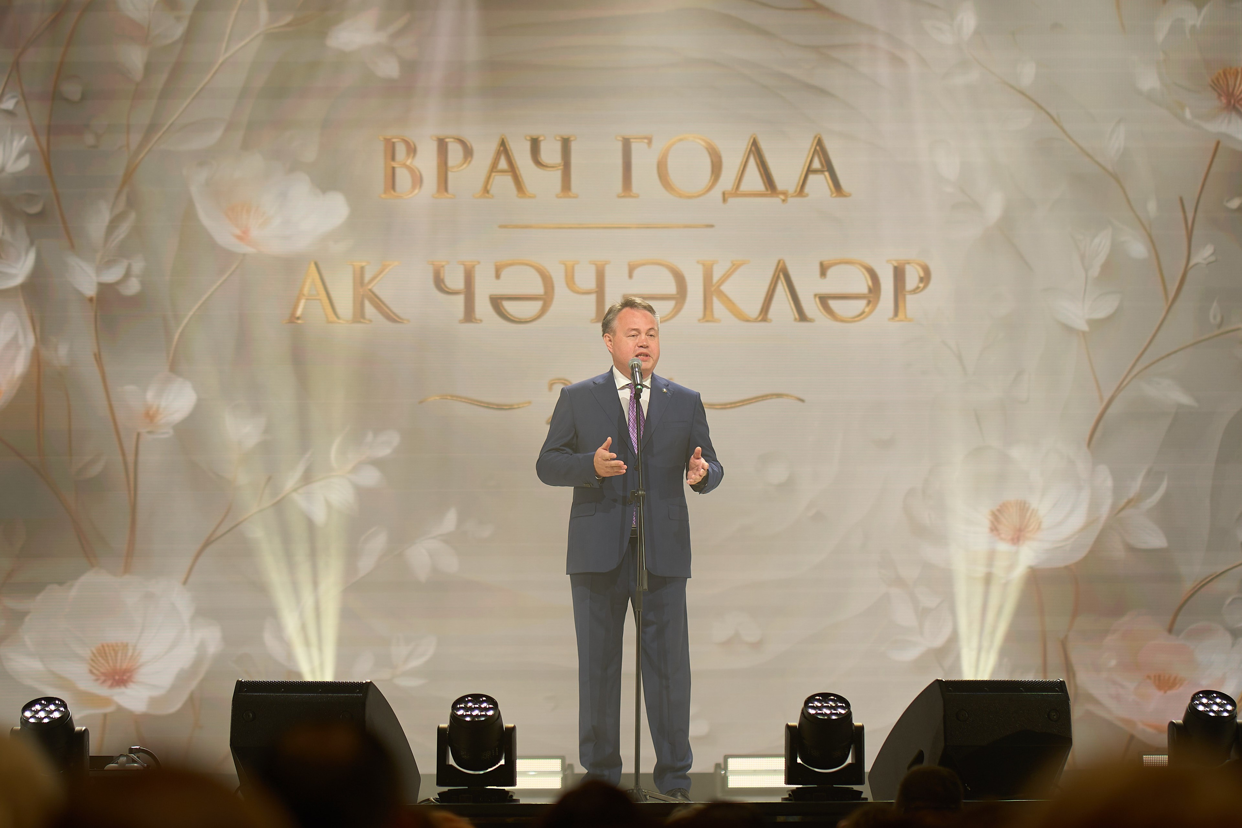 «Ак чәчәкләр» 2026. Фотограф Казань