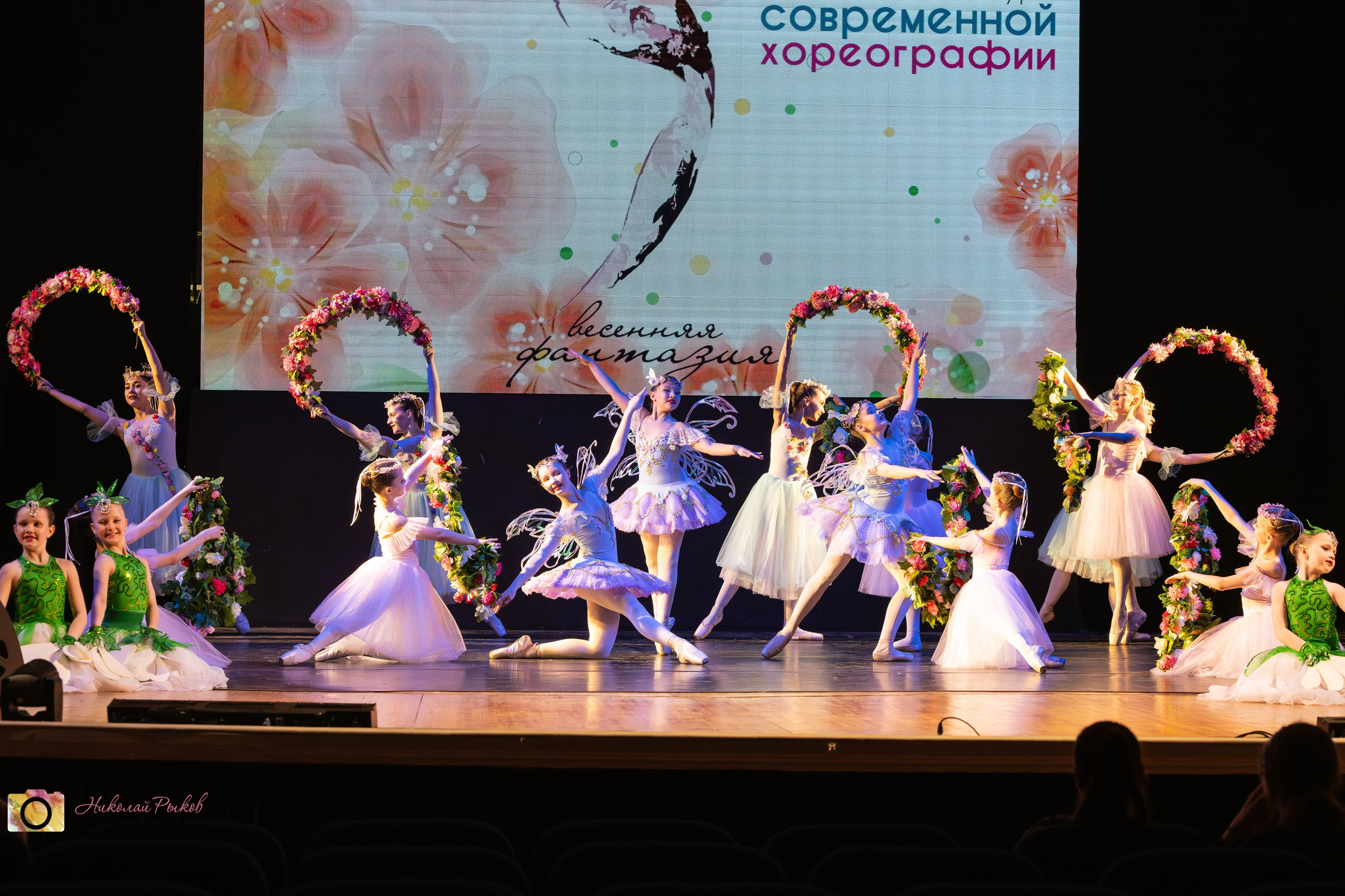 Видео и фото детских фестивалей. Свадебный, семейный видеограф и фотограф в Екатеринбурге Николай Рыков