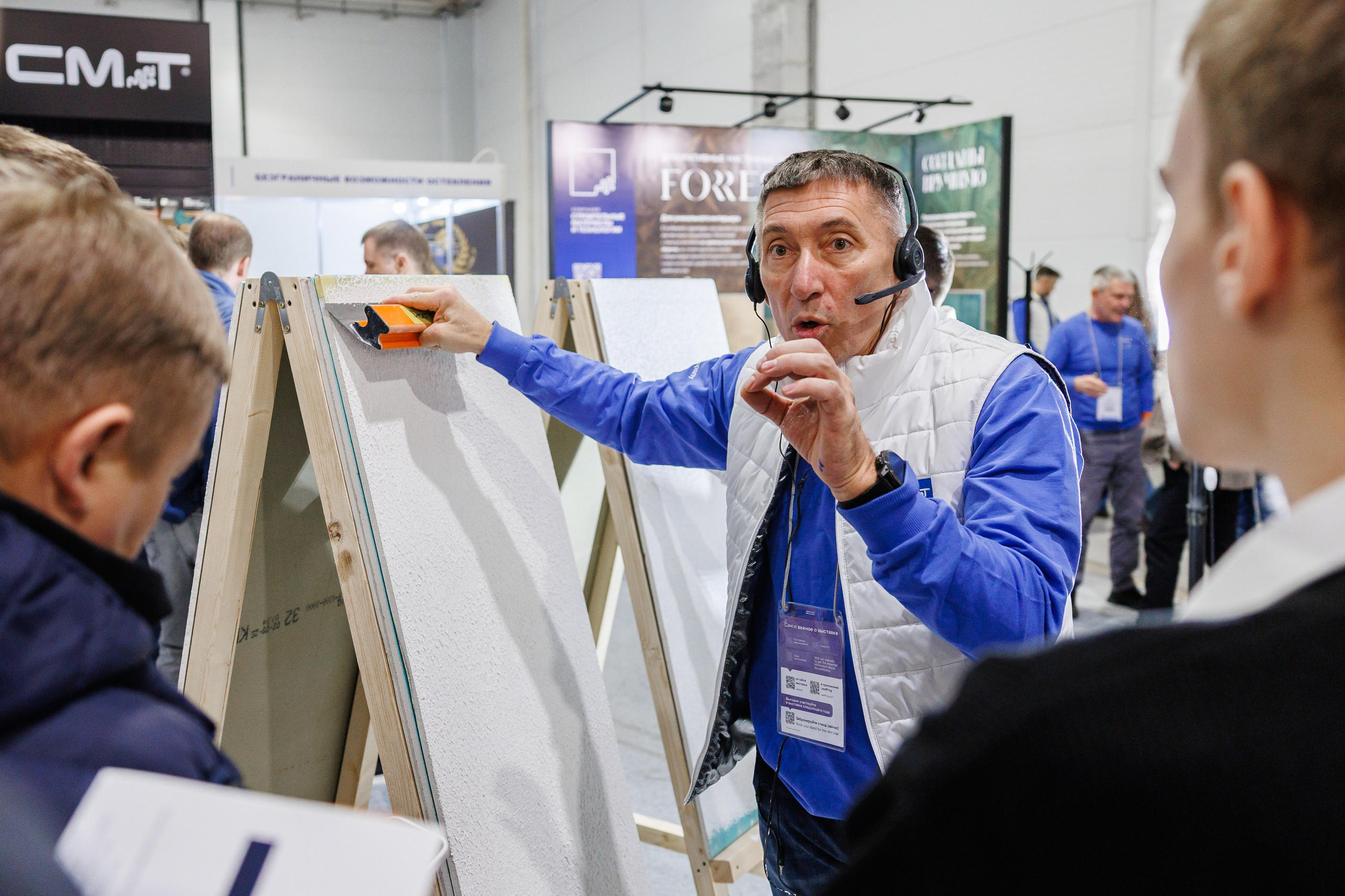 Экспоград Юг | Юг Билд. Фотограф Ставрополь Петр Голубенко