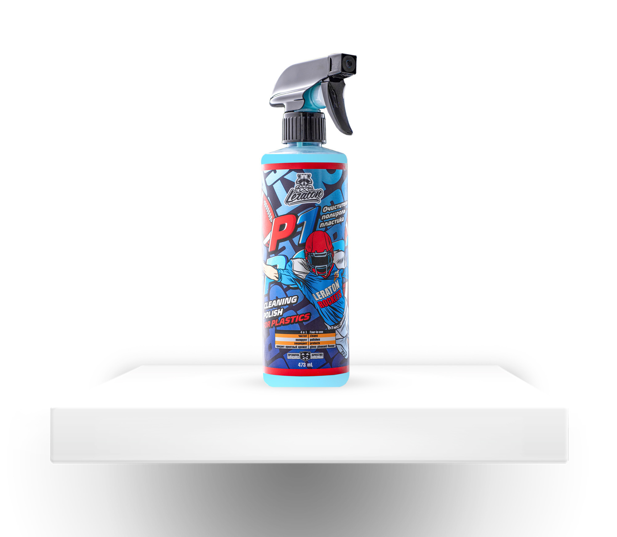 Предметная съёмка