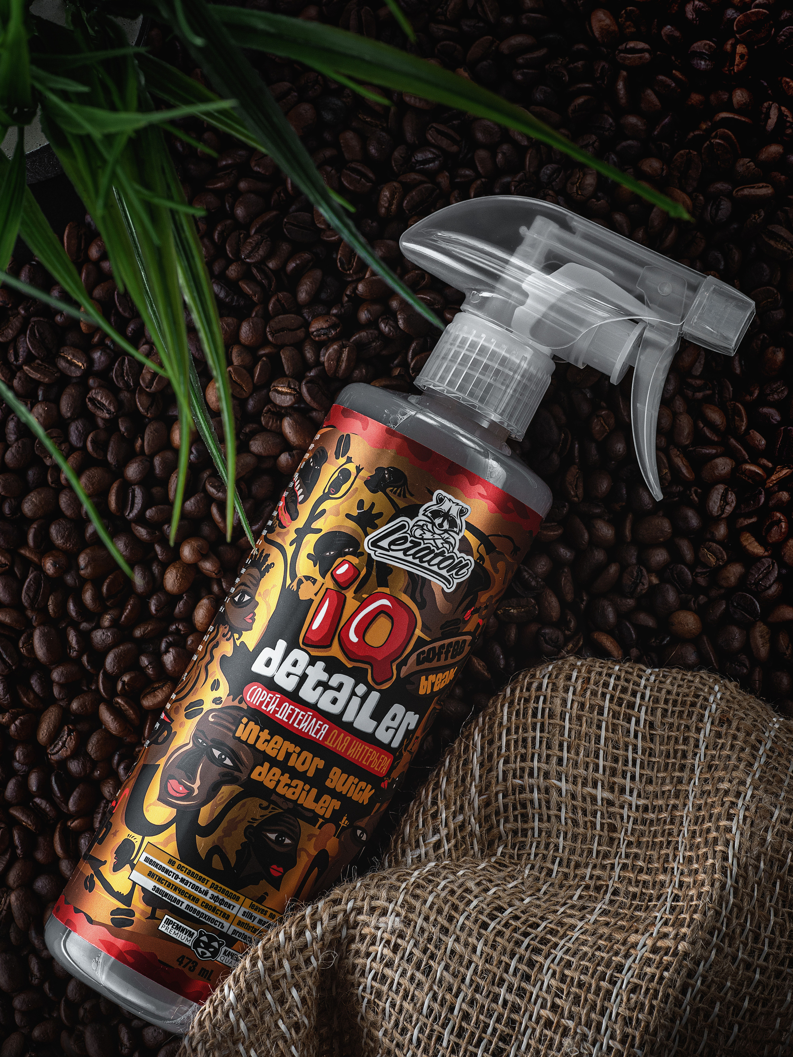 Предметная съёмка