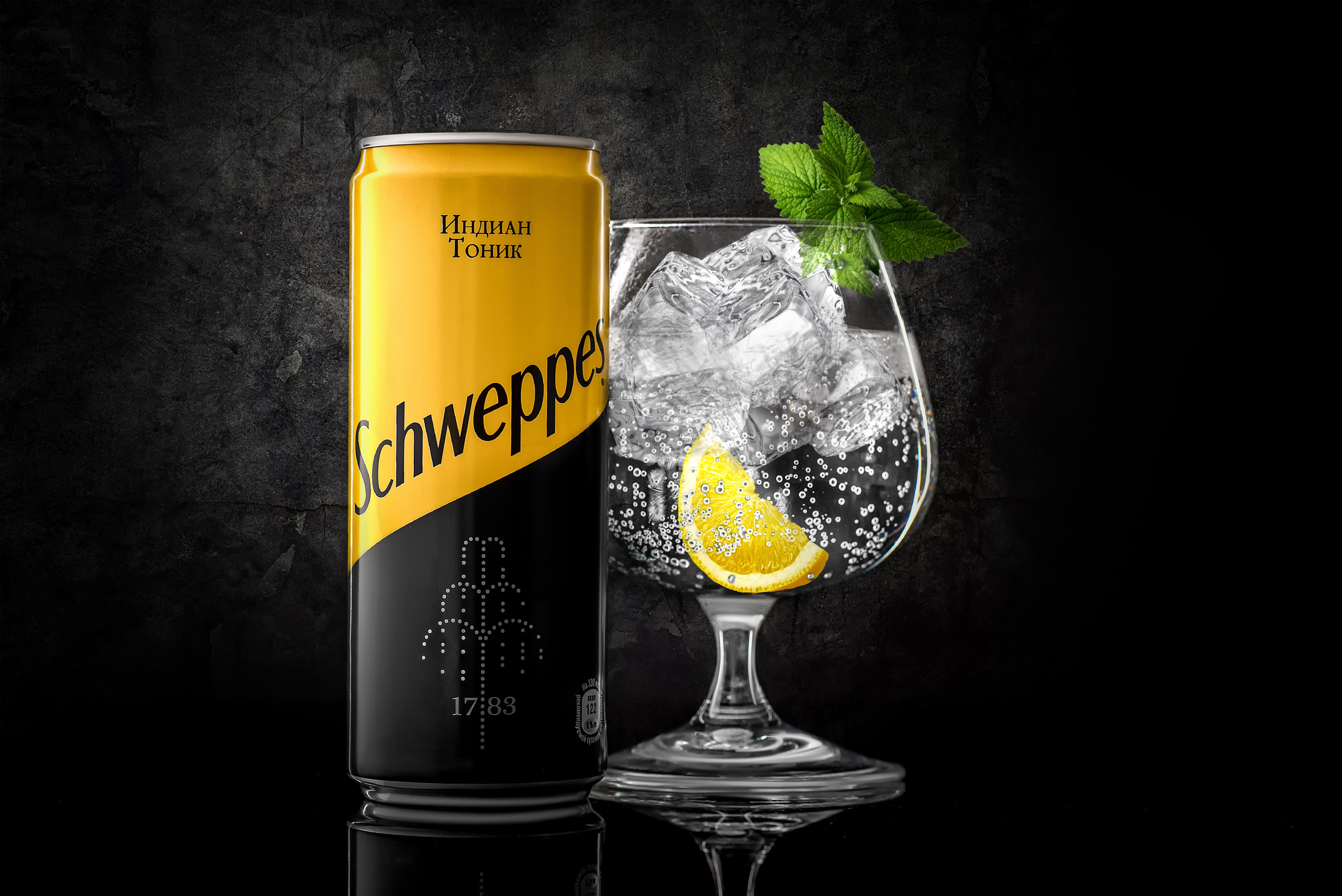 Предметная съёмка