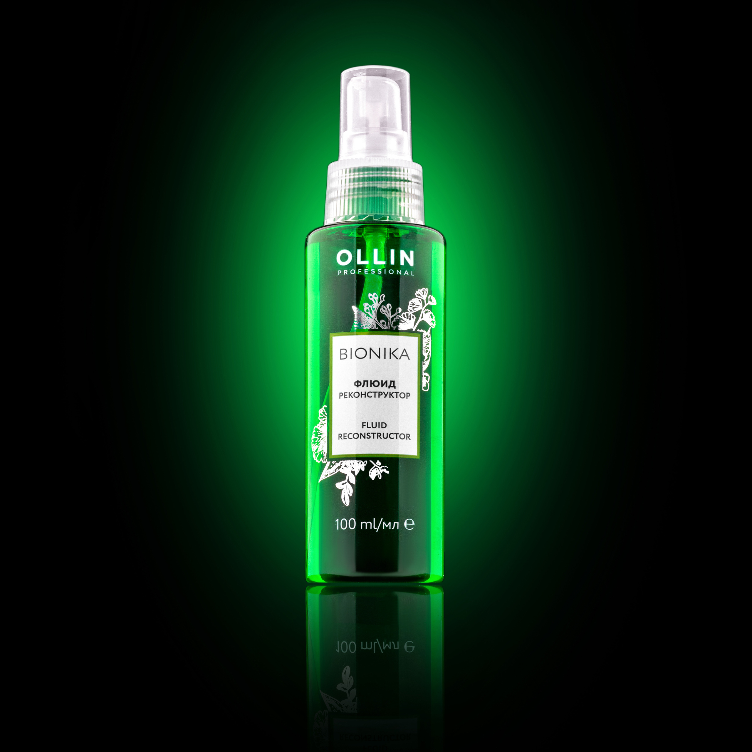 Предметная съёмка