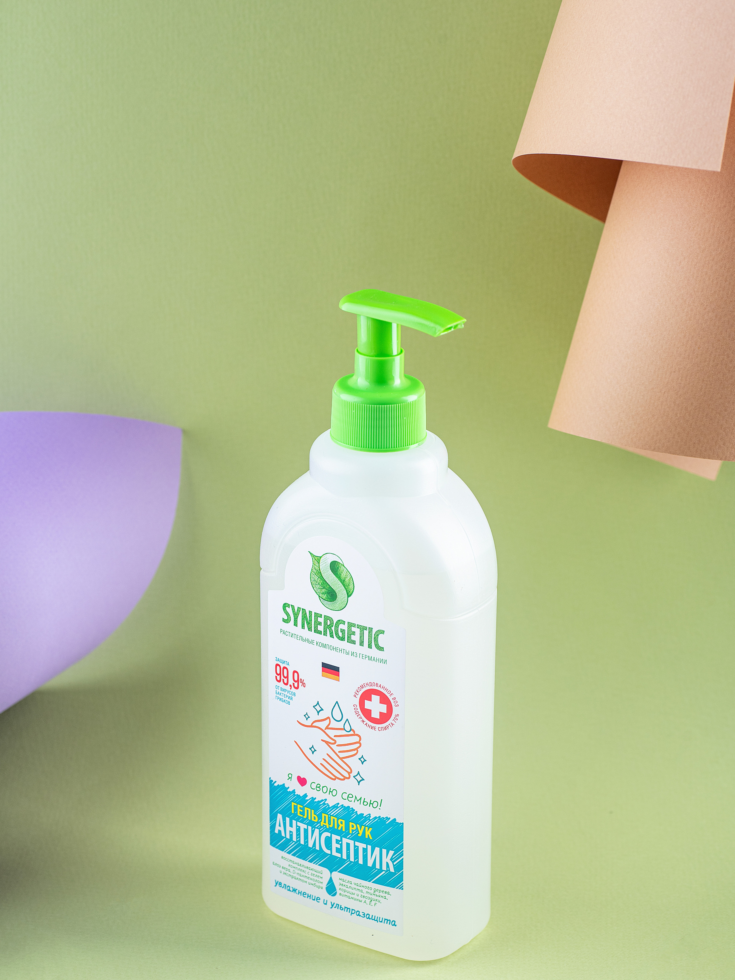 Предметная съёмка