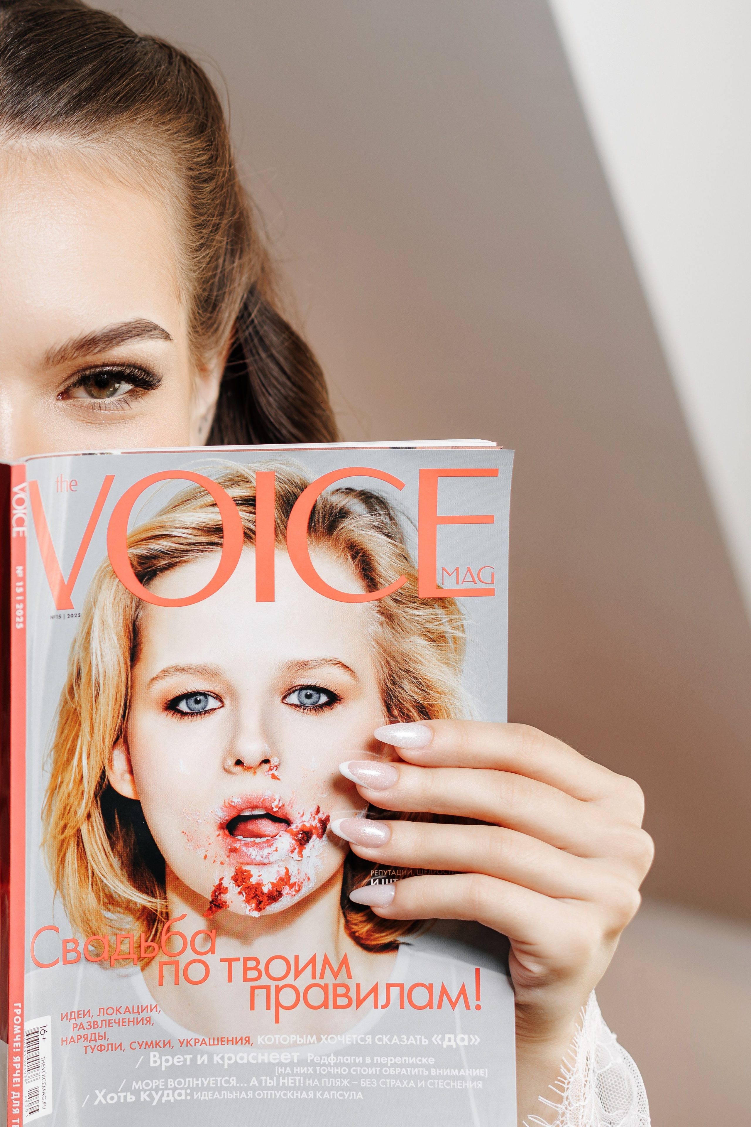 Никита ♥ Александра. Свадебный и семейный фотограф в городе Воронеж. Ирина Боловина