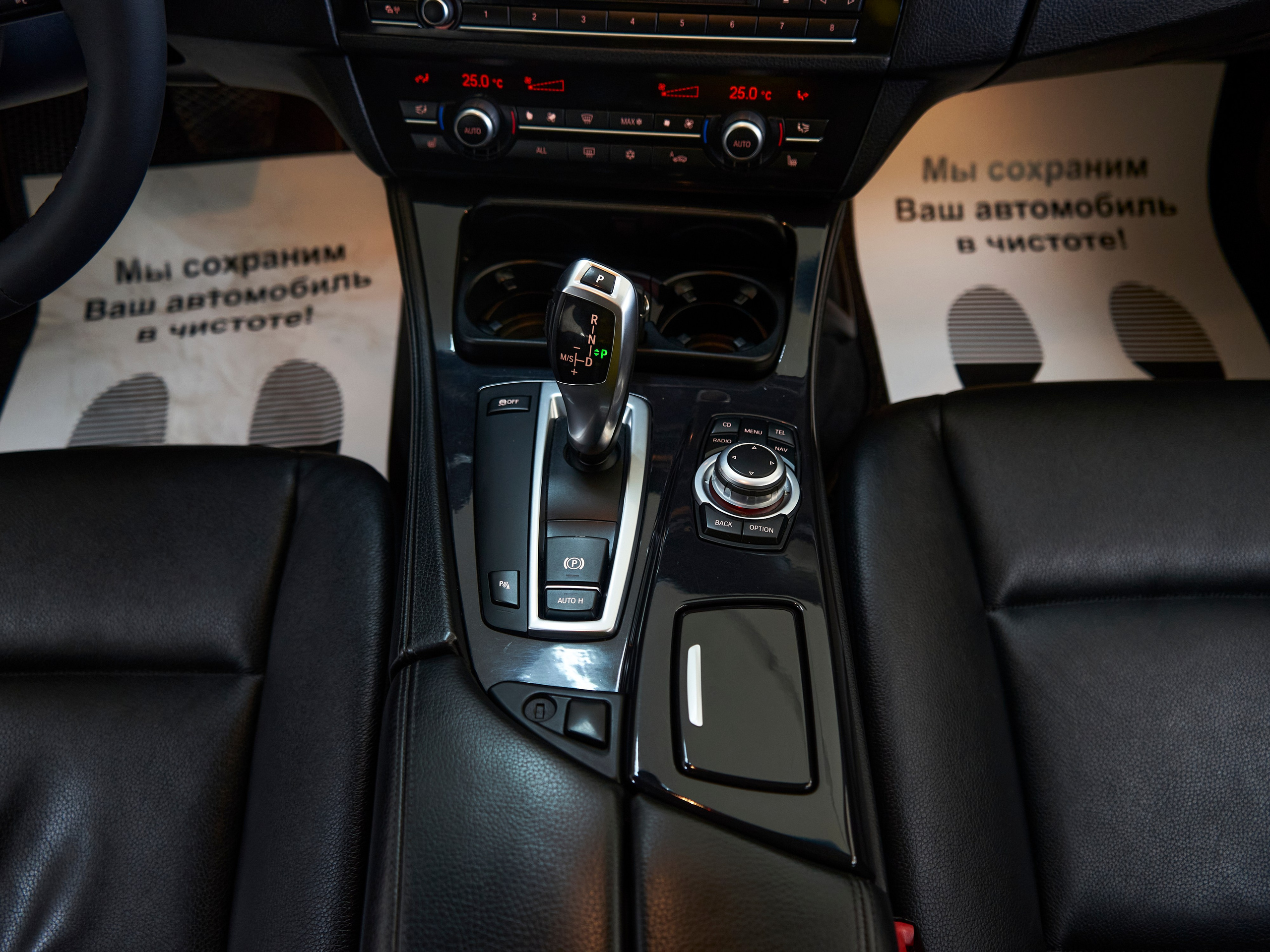 Автомобили. DENY DEW Фотограф Санкт-Петербург