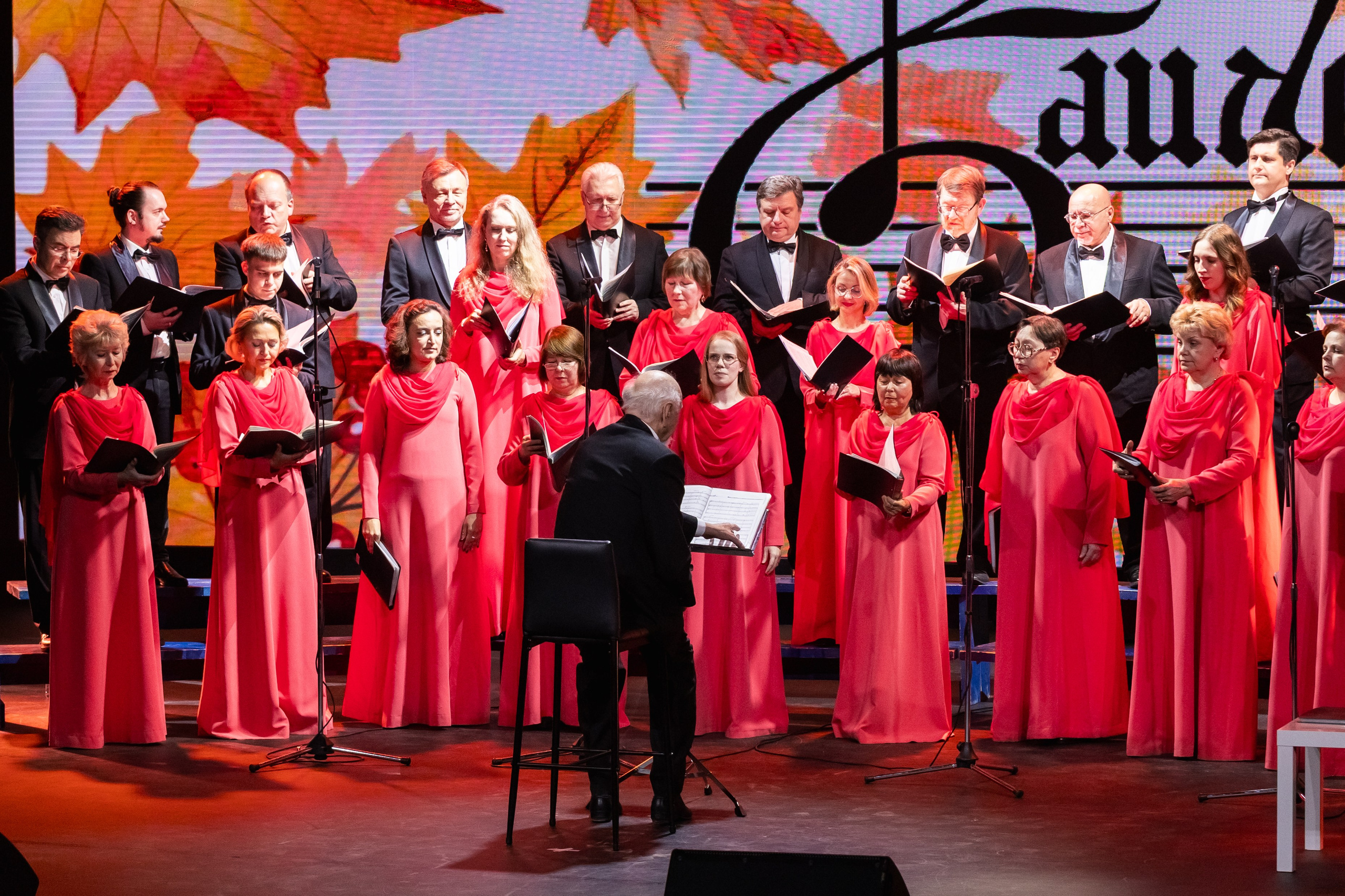 Выступление академического хора. Фотограф в Москве Михаил Штаханов