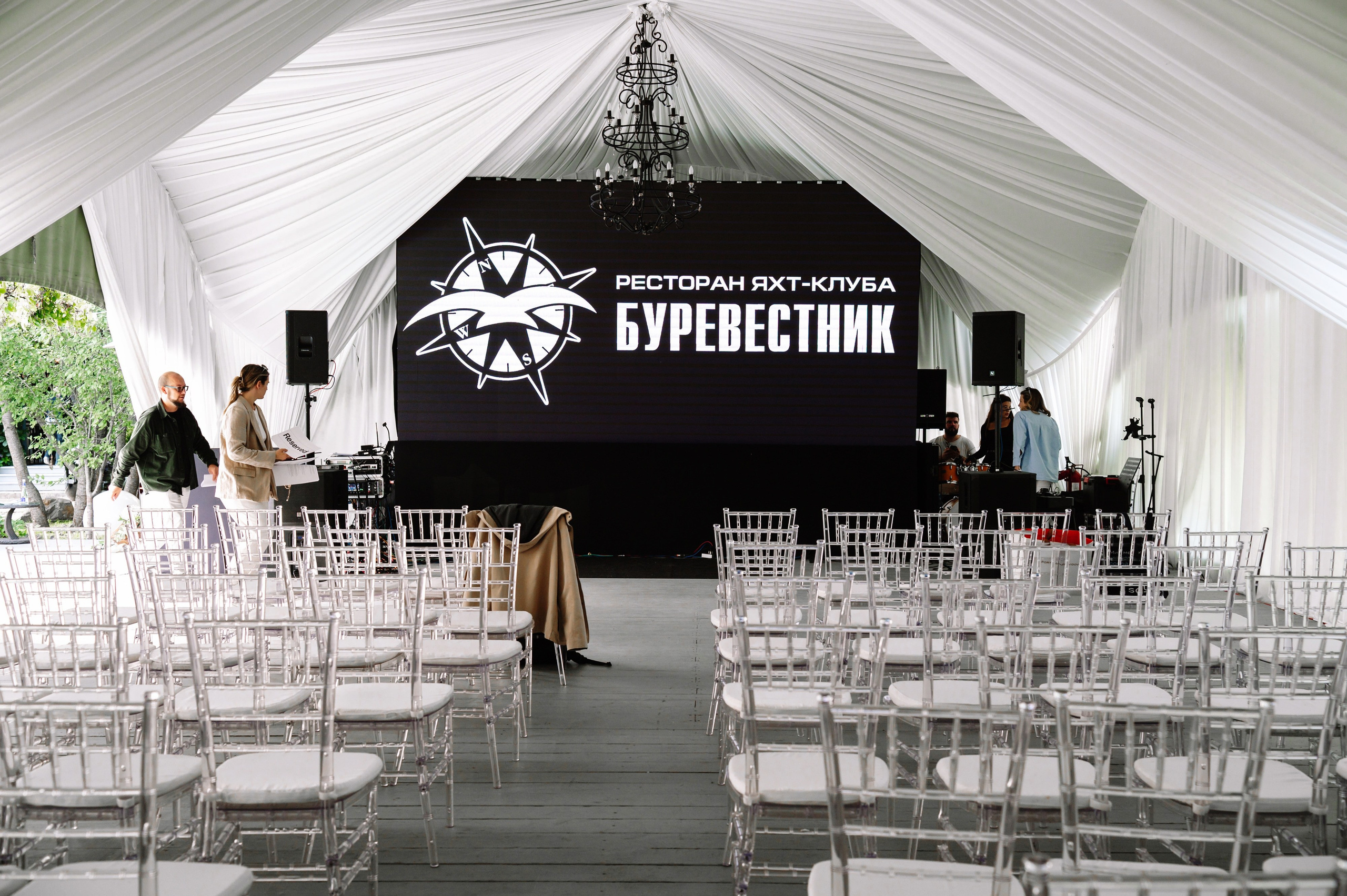 Буревестник. Репортажный фотограф в Москве и по всему миру Степанова Юлия