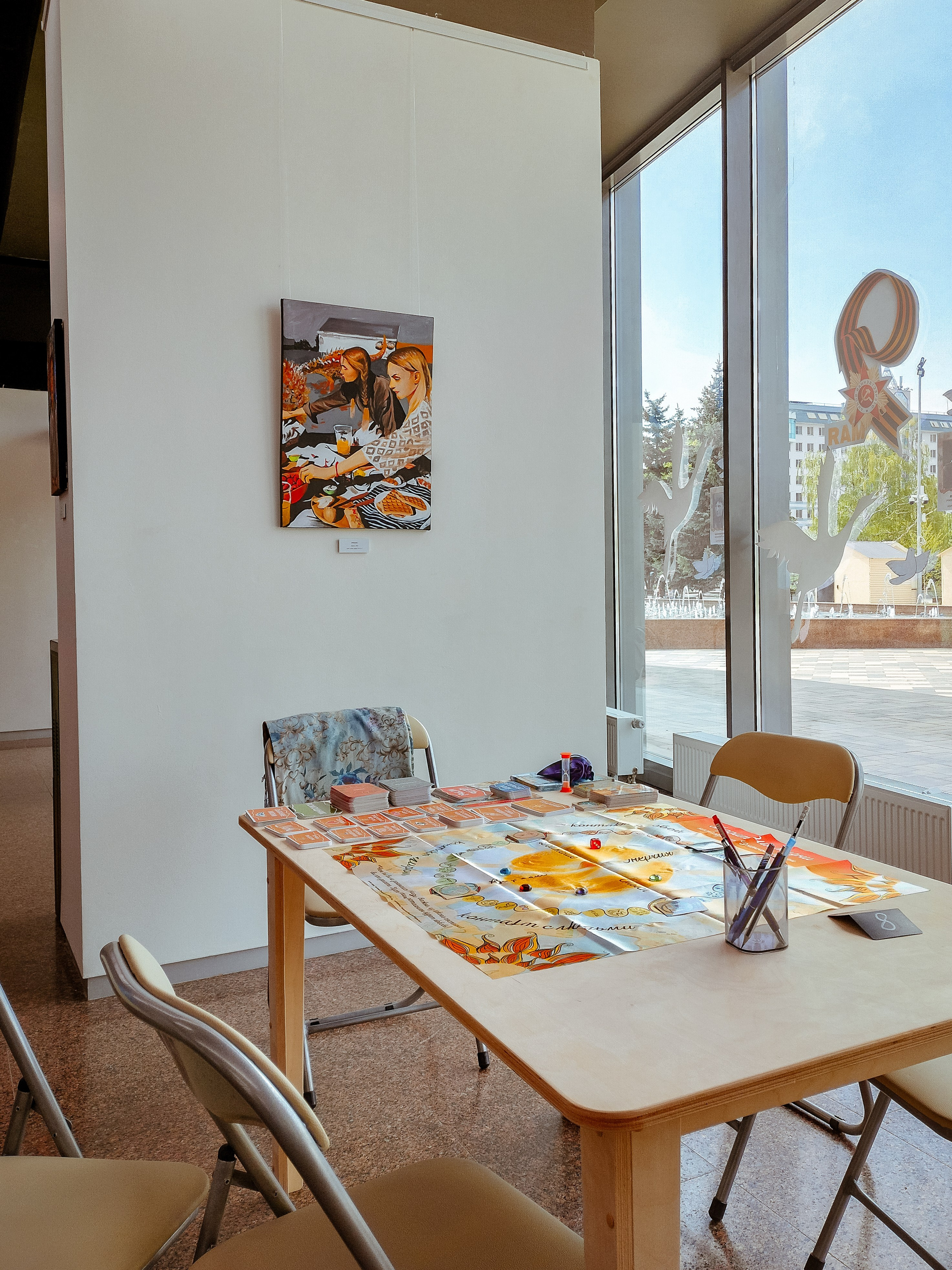 Фестиваль Трансформационных игр. Фотограф Старый Оскол Мавлыга Мария