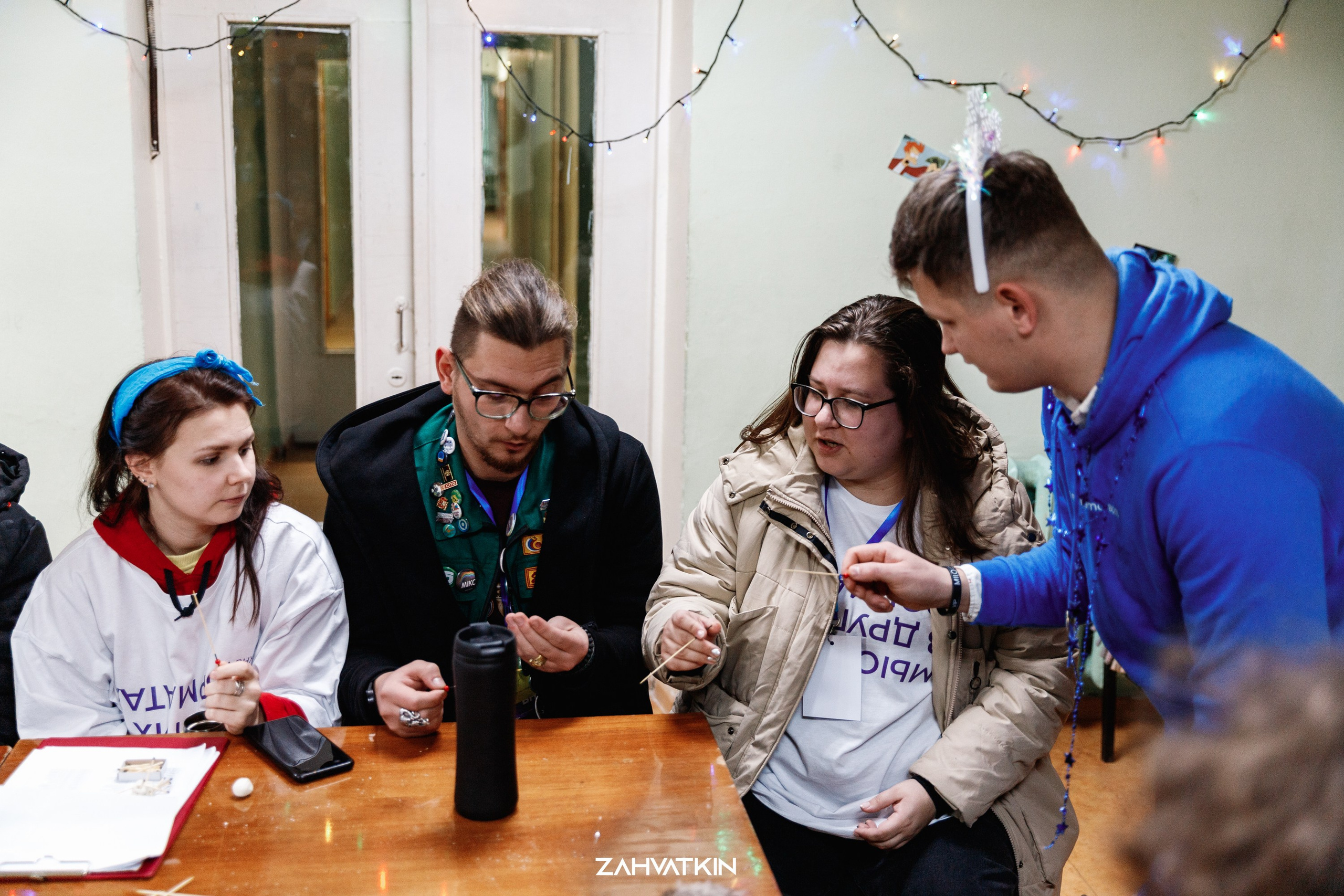 Съезд «Вся наша жизнь» 2023. Фотограф Захваткин Роман