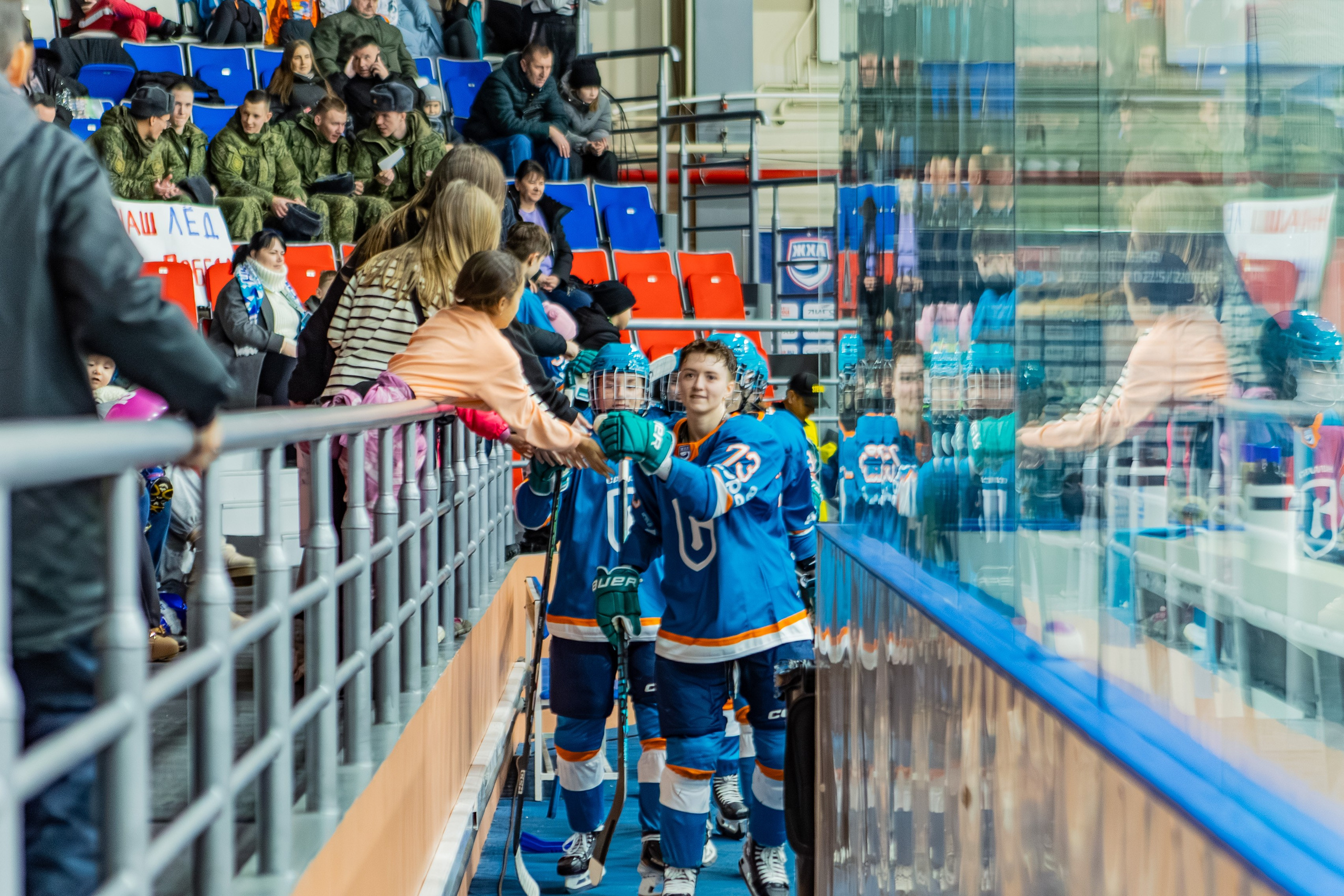 Матч «Сахалин"-"Белые Медведицы». Свадебный фотограф в Южно-Сахалинске Валерий Харченко
