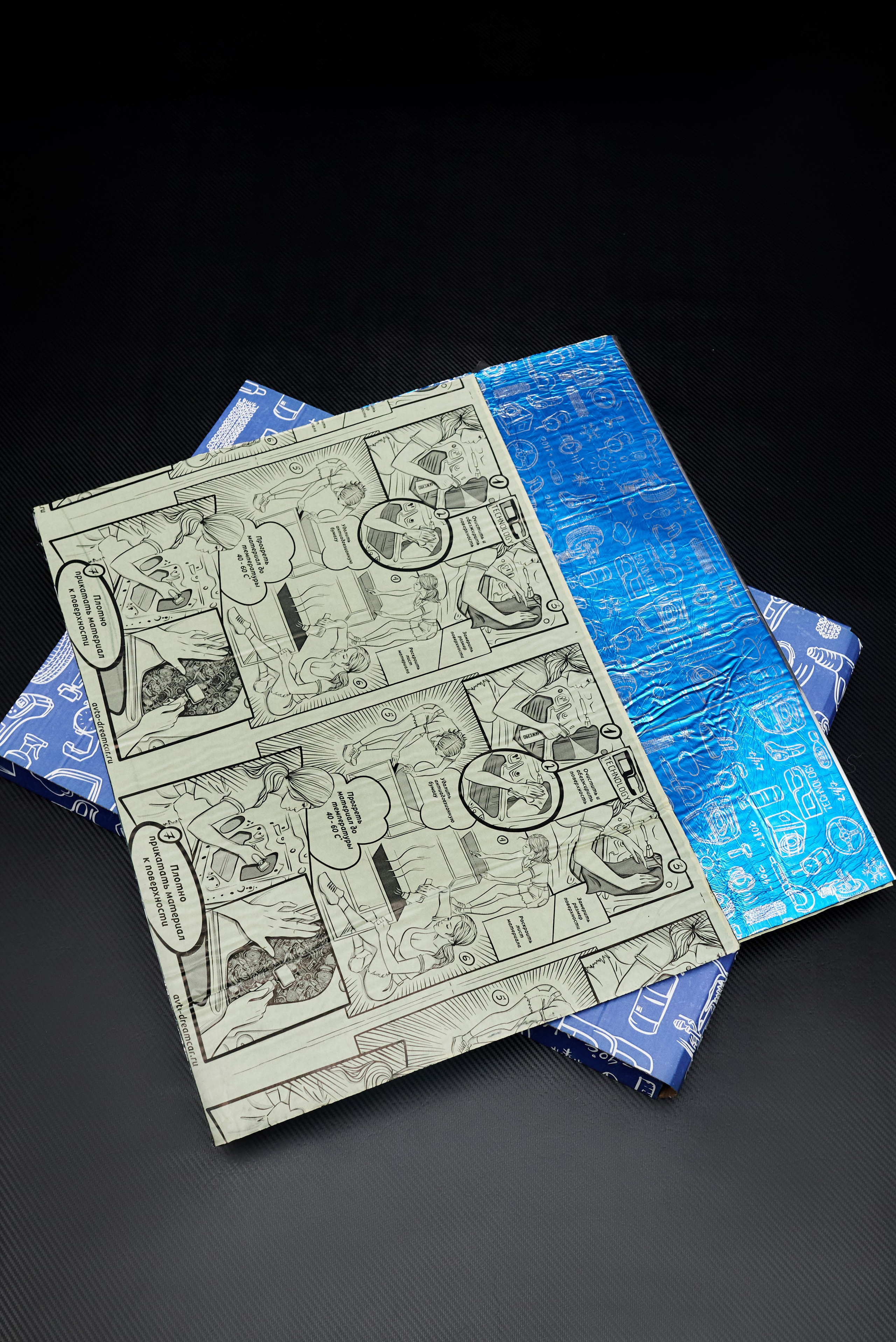 Шумоизоляция. Свадебный фотограф г. Новочеркасск г. Ростов-на-Дону