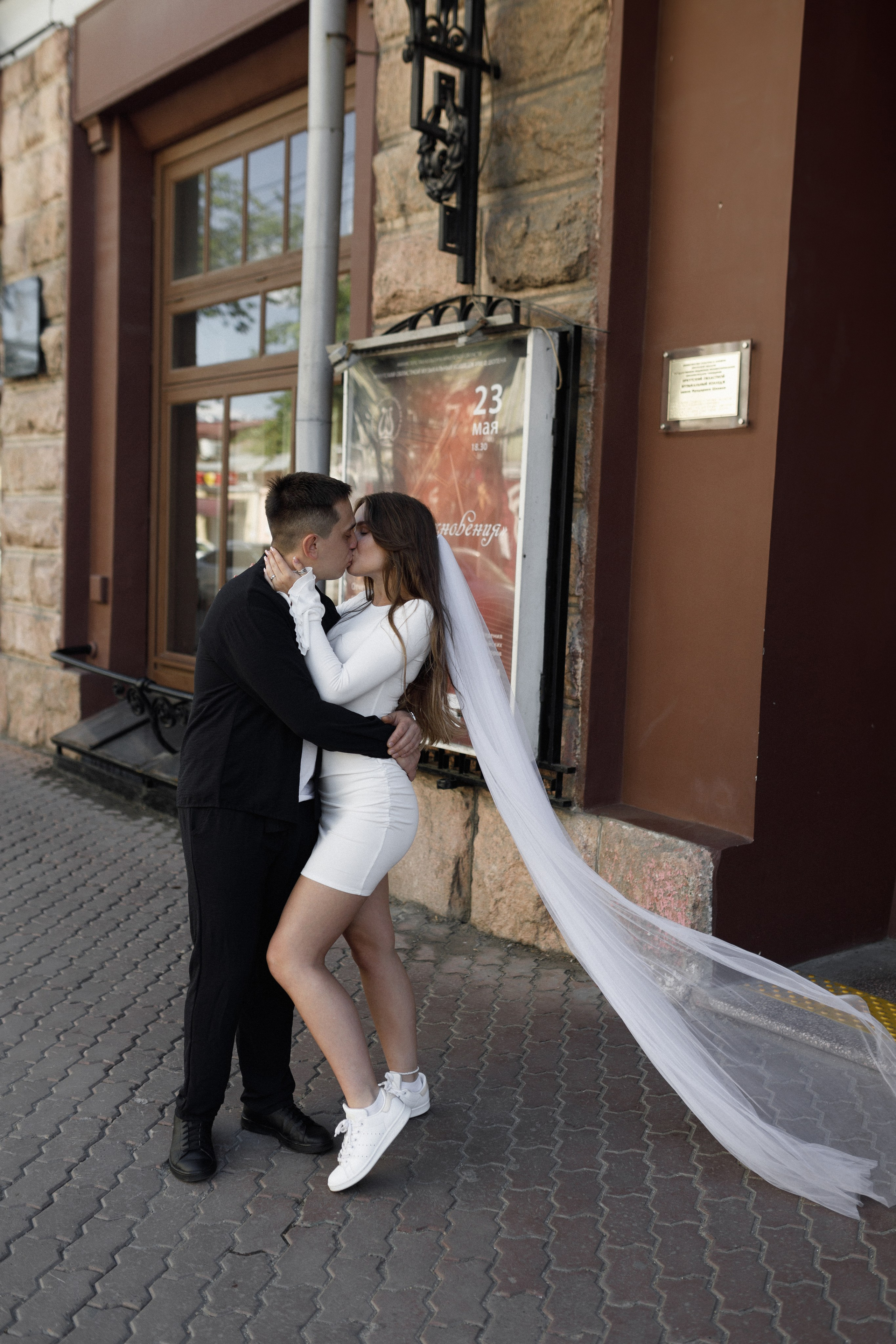 Регистрация Вадима и Анастасии. Свадебный и семейный фотограф в Иркутске Яна Лиа