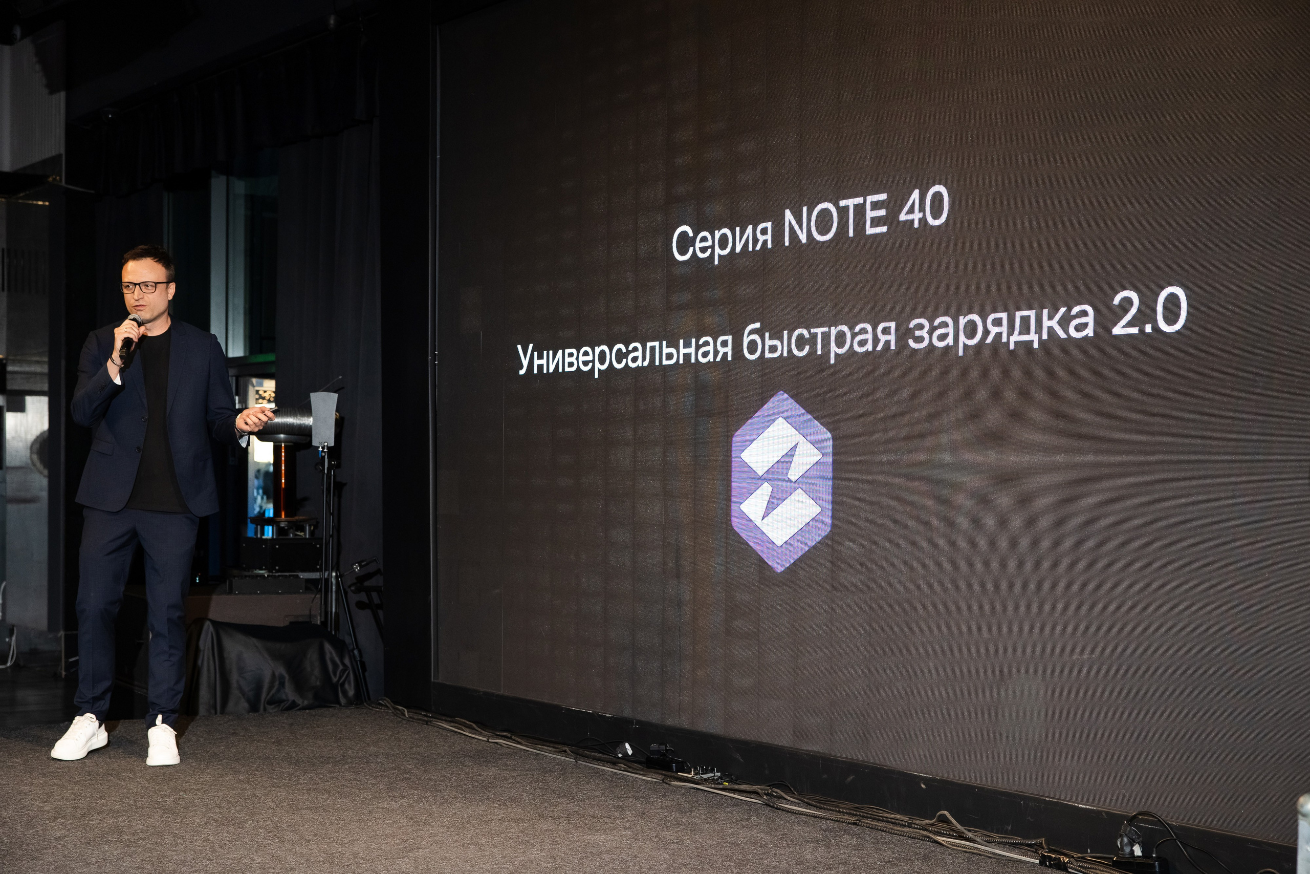 Презентация Infinix. Свадебный репортажный фотограф в Москве