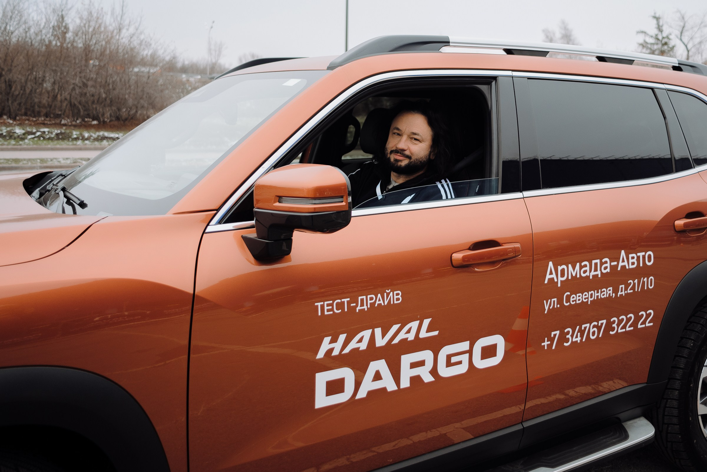 HAVAL ROAD SHOW. Репортажный фотограф Зуев Роман г. Челябинск