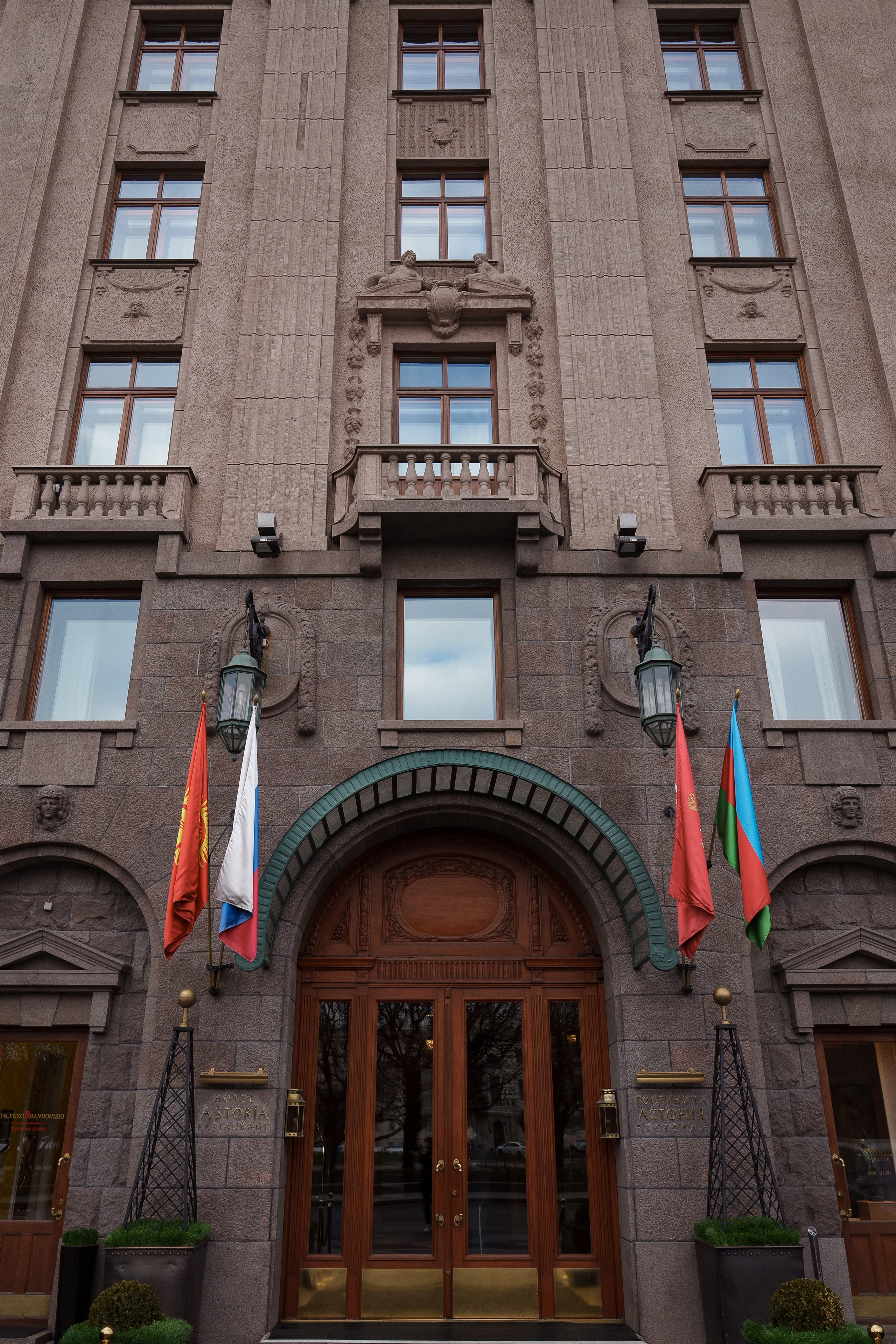 Конференция PROAVDANTAGE в Астории. Андрей Сухинин репортажный свадебный фотограф Санкт-Петербург