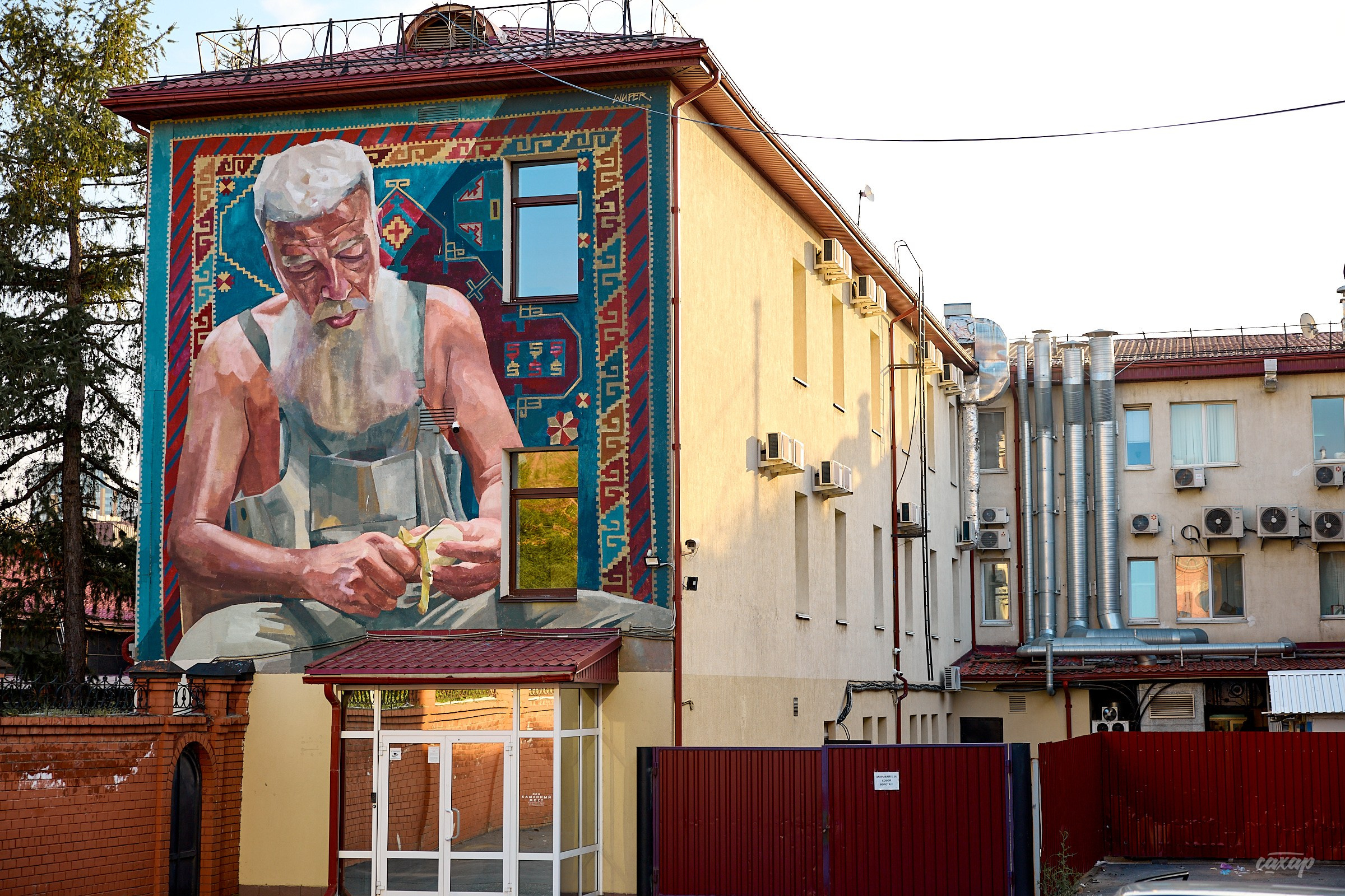 Фотопрогулка #3 от 03.07.2024. Профессиональный фотограф в Екатеринбурге Юра Сахар