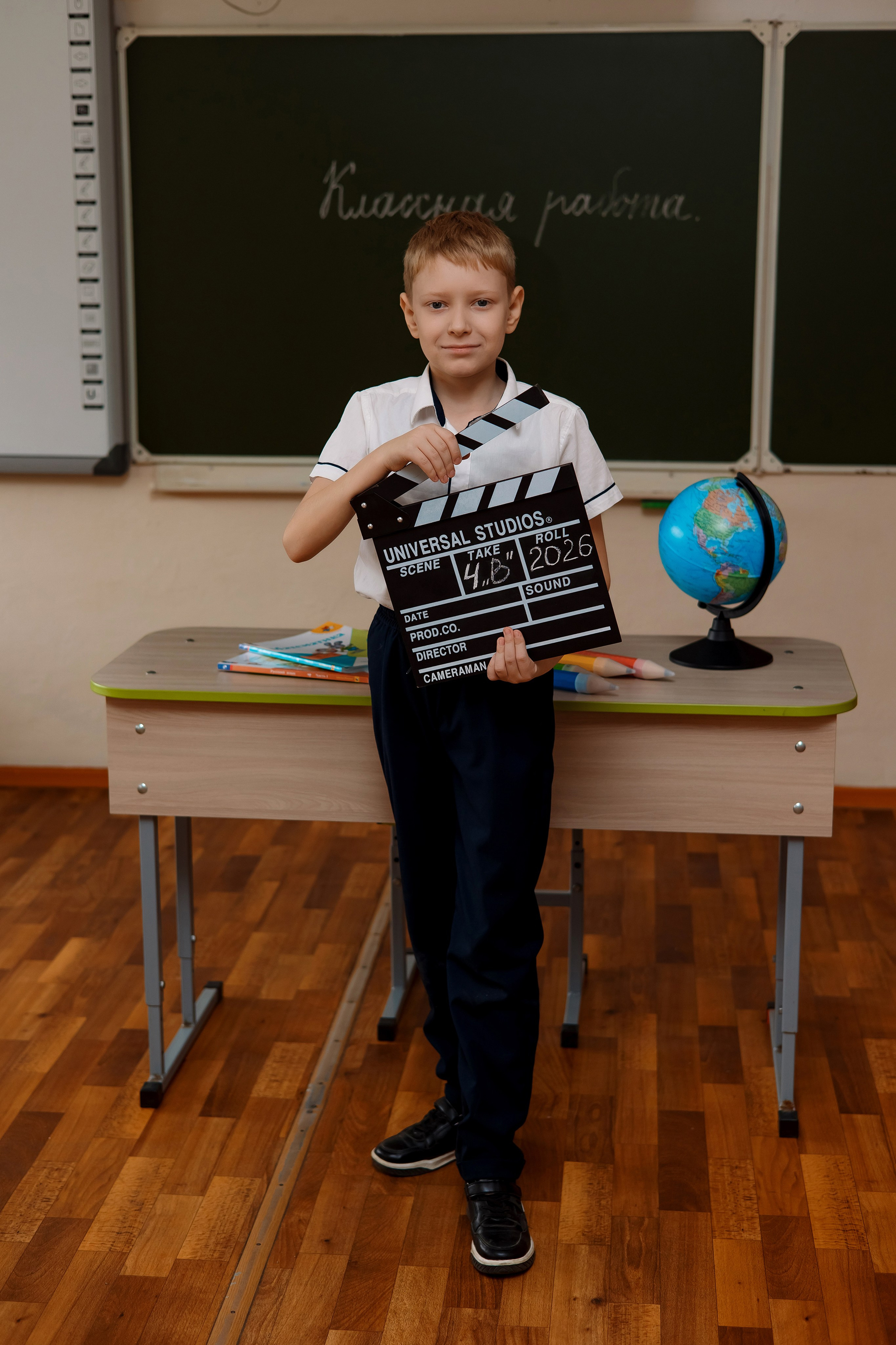 11 школа 4 класс. Фотограф Любовь Корниенко, Примоский край