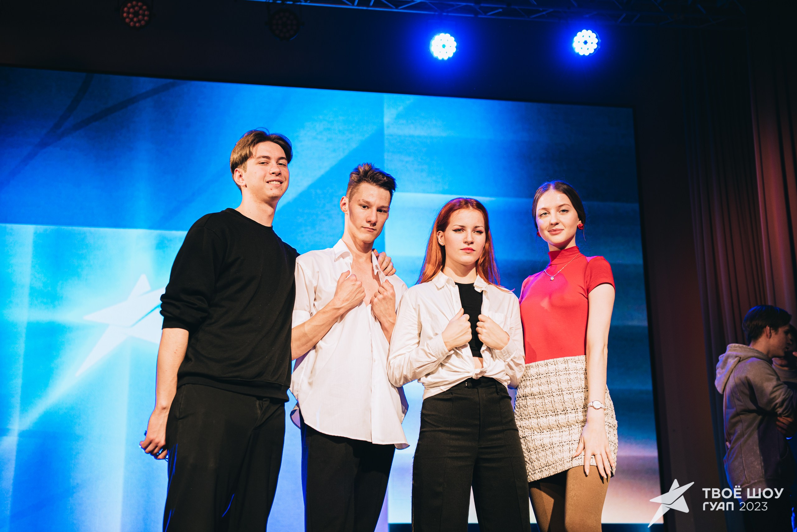 Твое Шоу ГУАП 2023