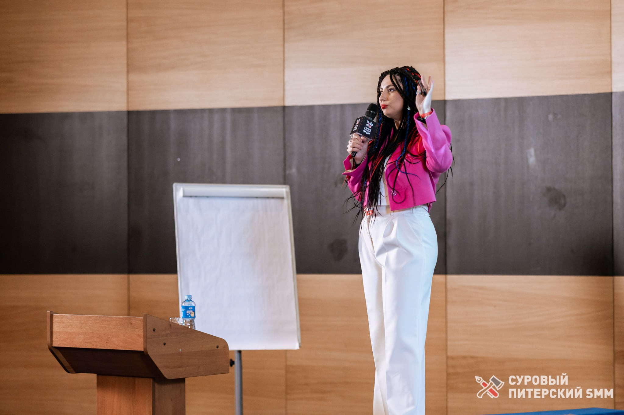 Репортаж конференции «Суровый Питерский SMM». Фотограф в Санкт-Петербурге Ефремова Наталья