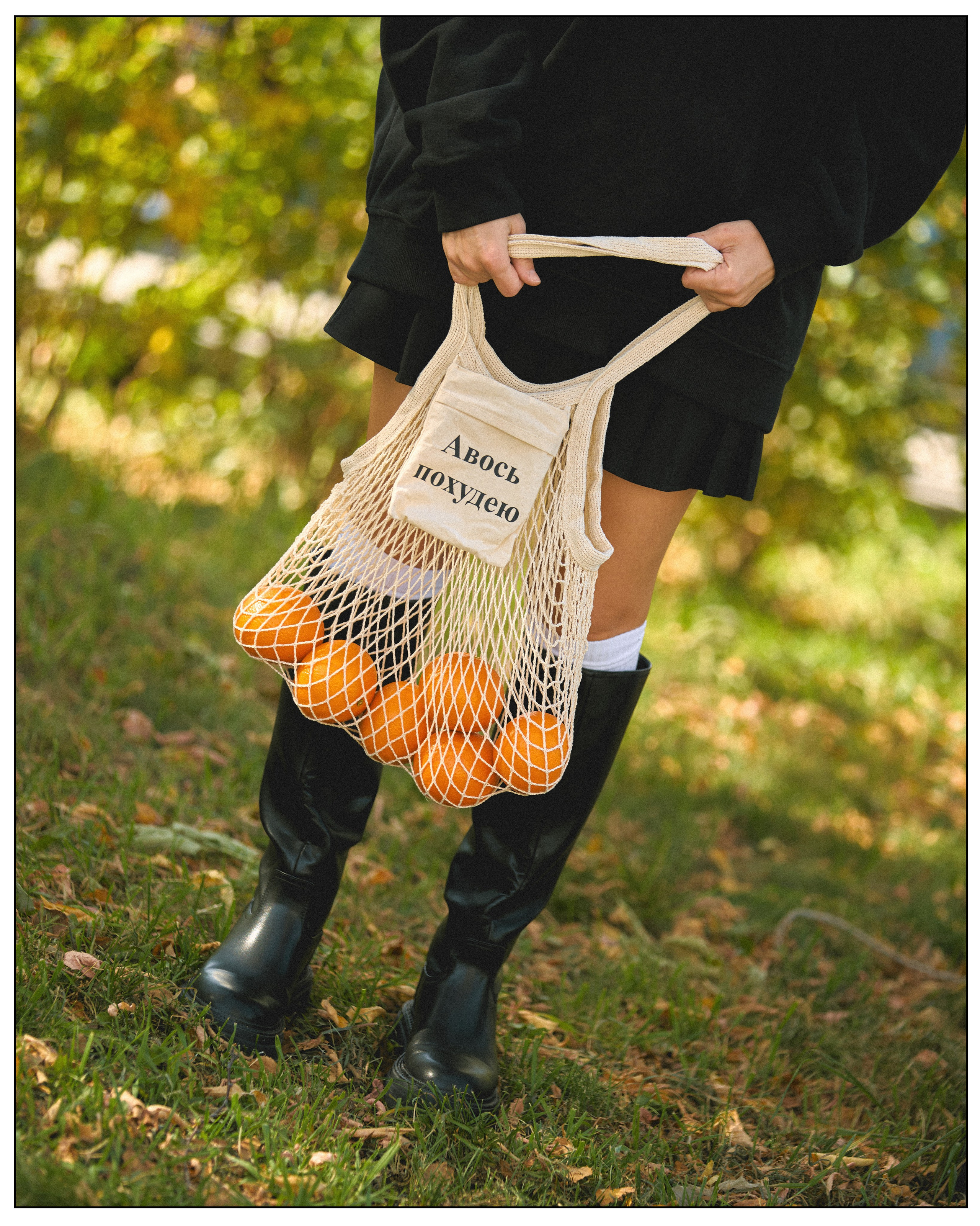 Ирина. Фотограф Света Рыбакова