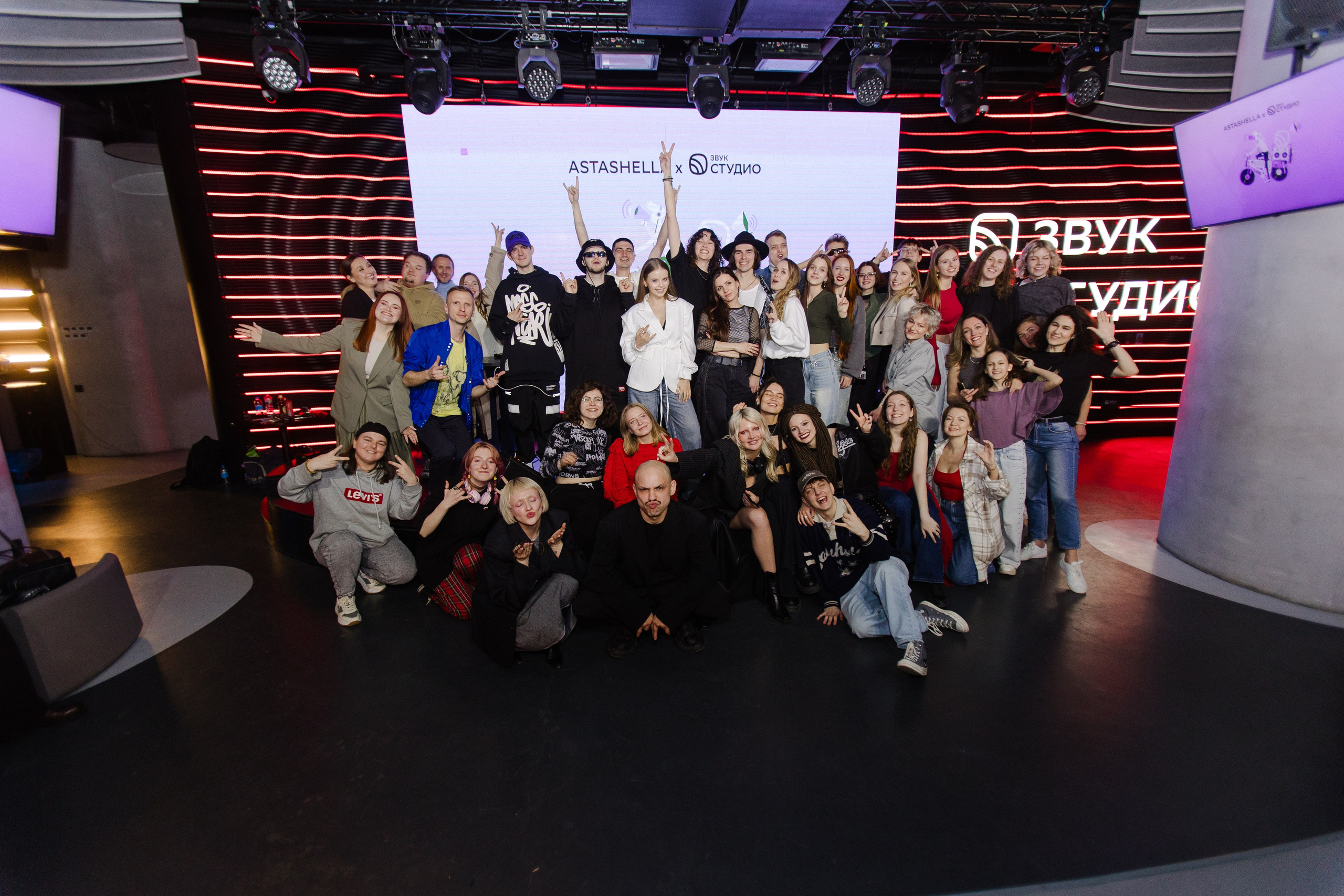 Astashella & Звук Студио. Алексей Дьяков. Photo • Video • Event