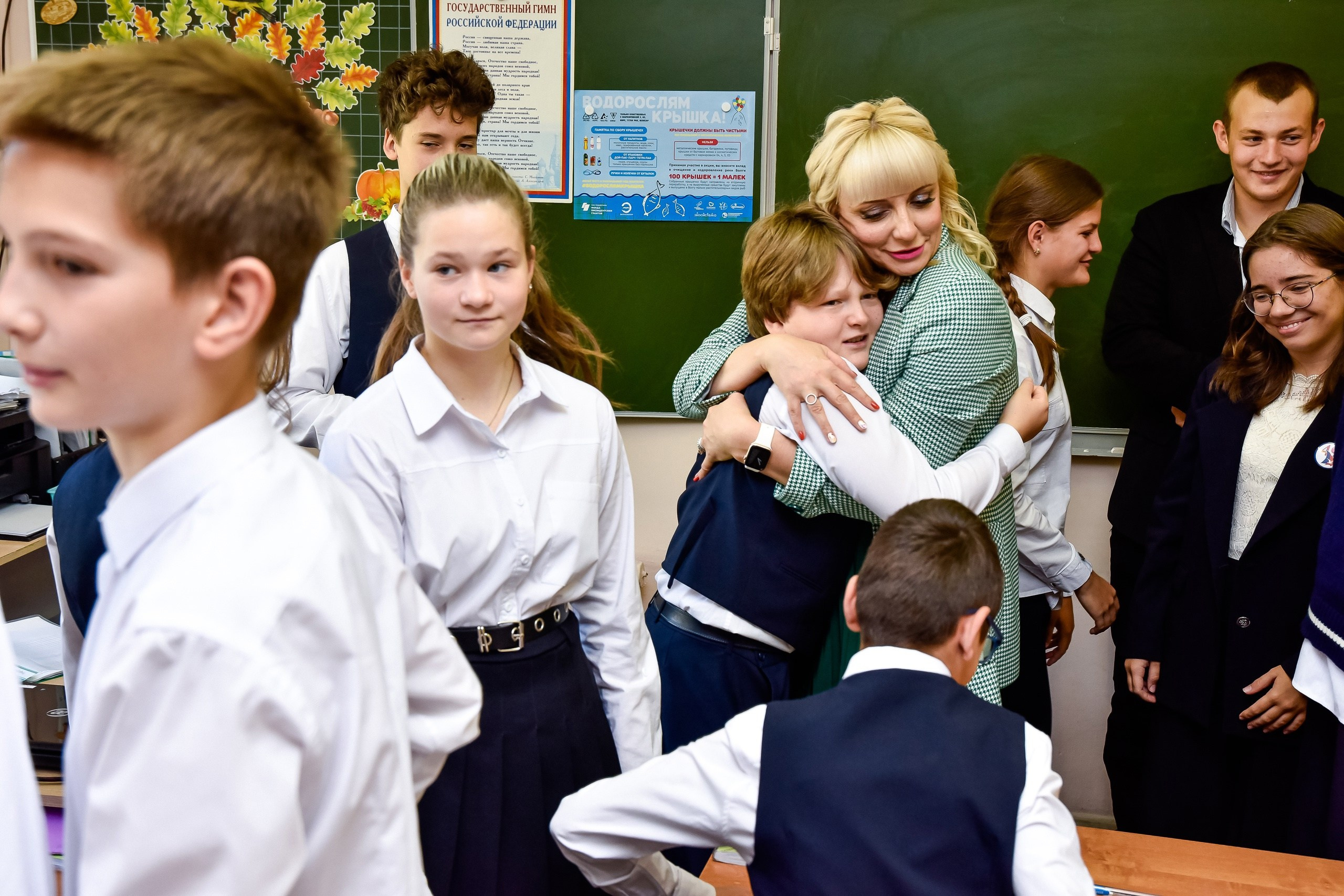 Семейный фотограф в Самаре Мария Компаниец