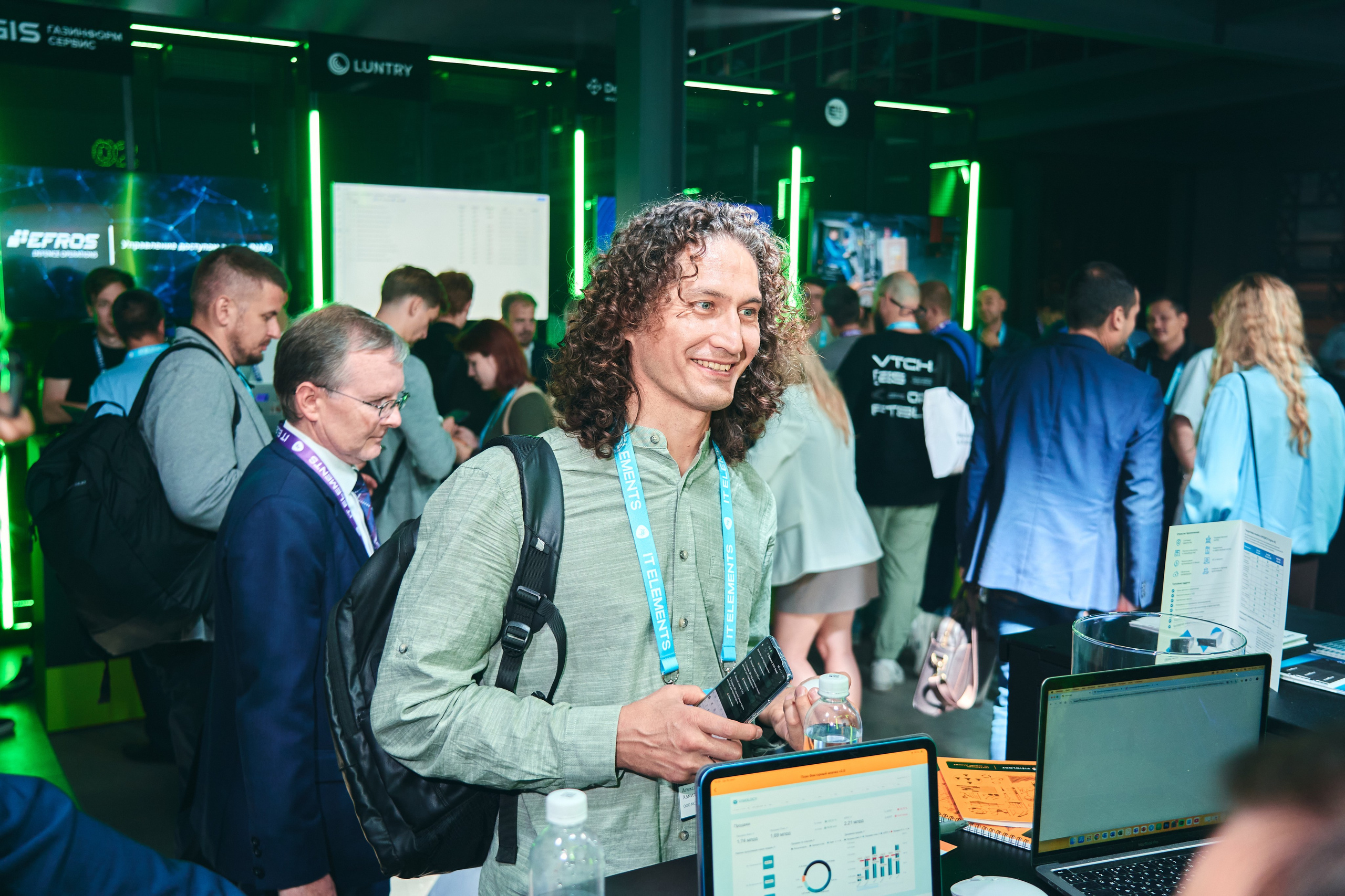 Бизнес-форум компании «Инфосистемы Джет». Главная