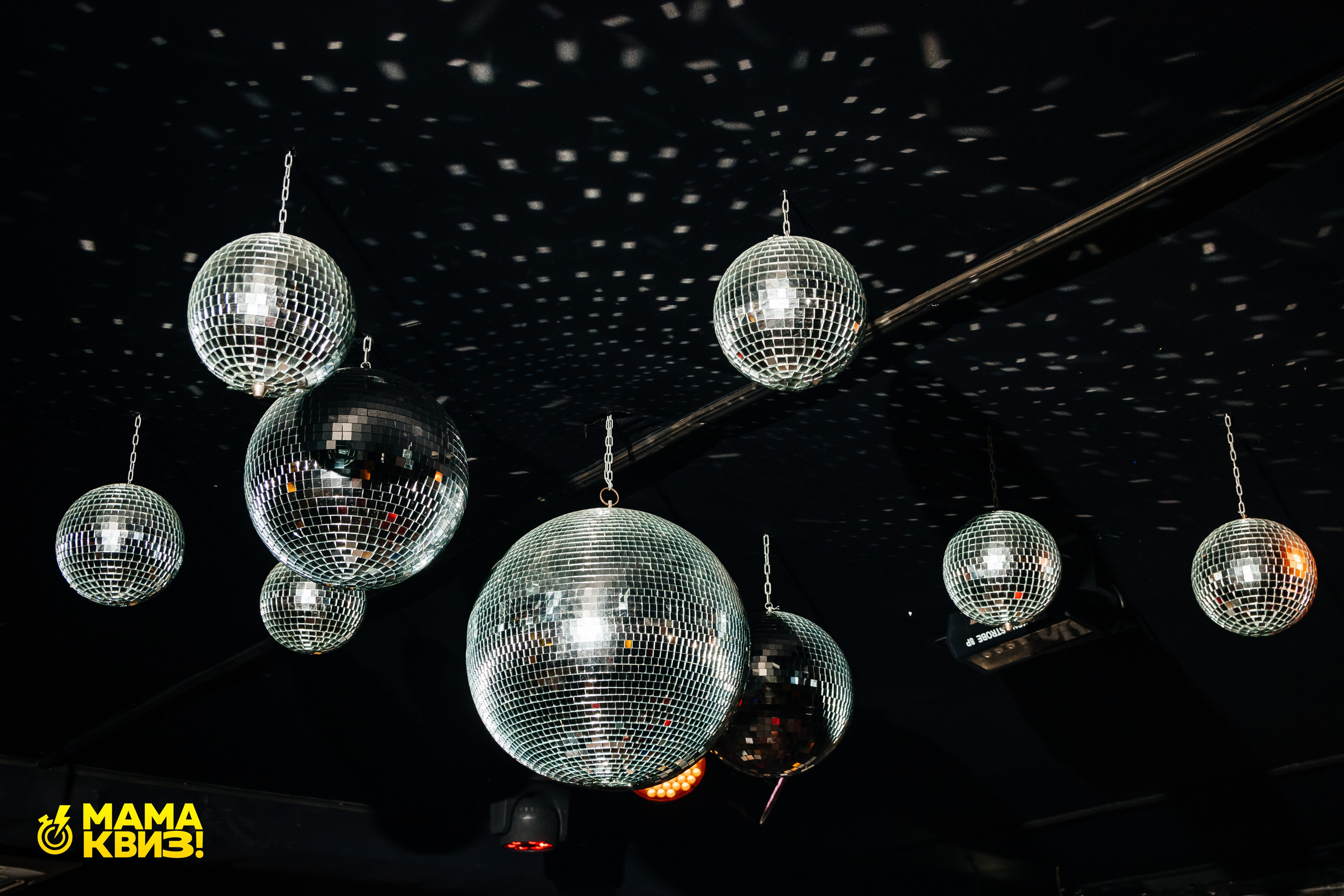 МАМА КВИЗ!. Свадебный фотограф Минск, Фаниполь, Беларусь Кирилл Напреев