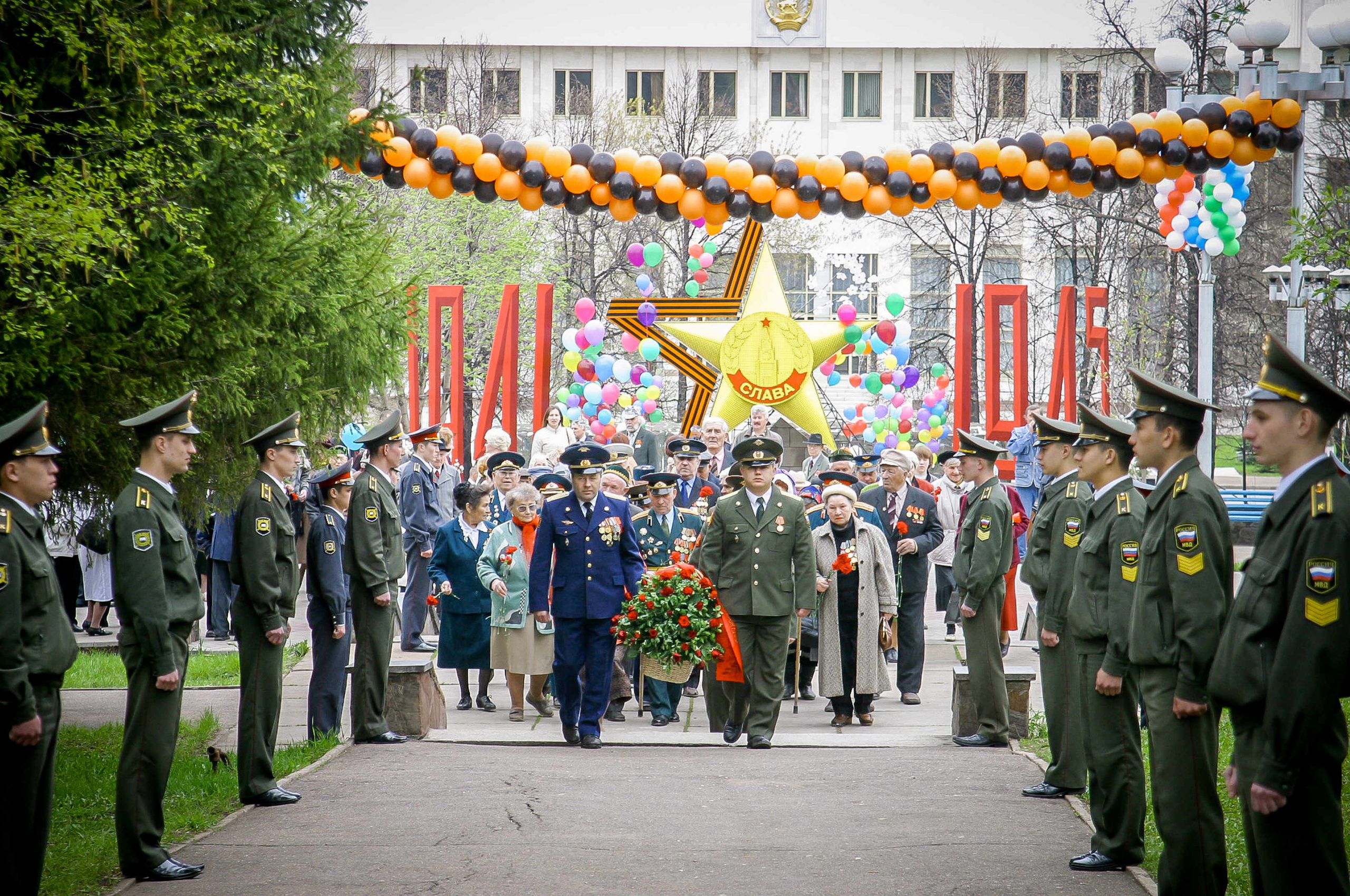 День Победы. Фотограф репортажный г. Уфа. Башкирия