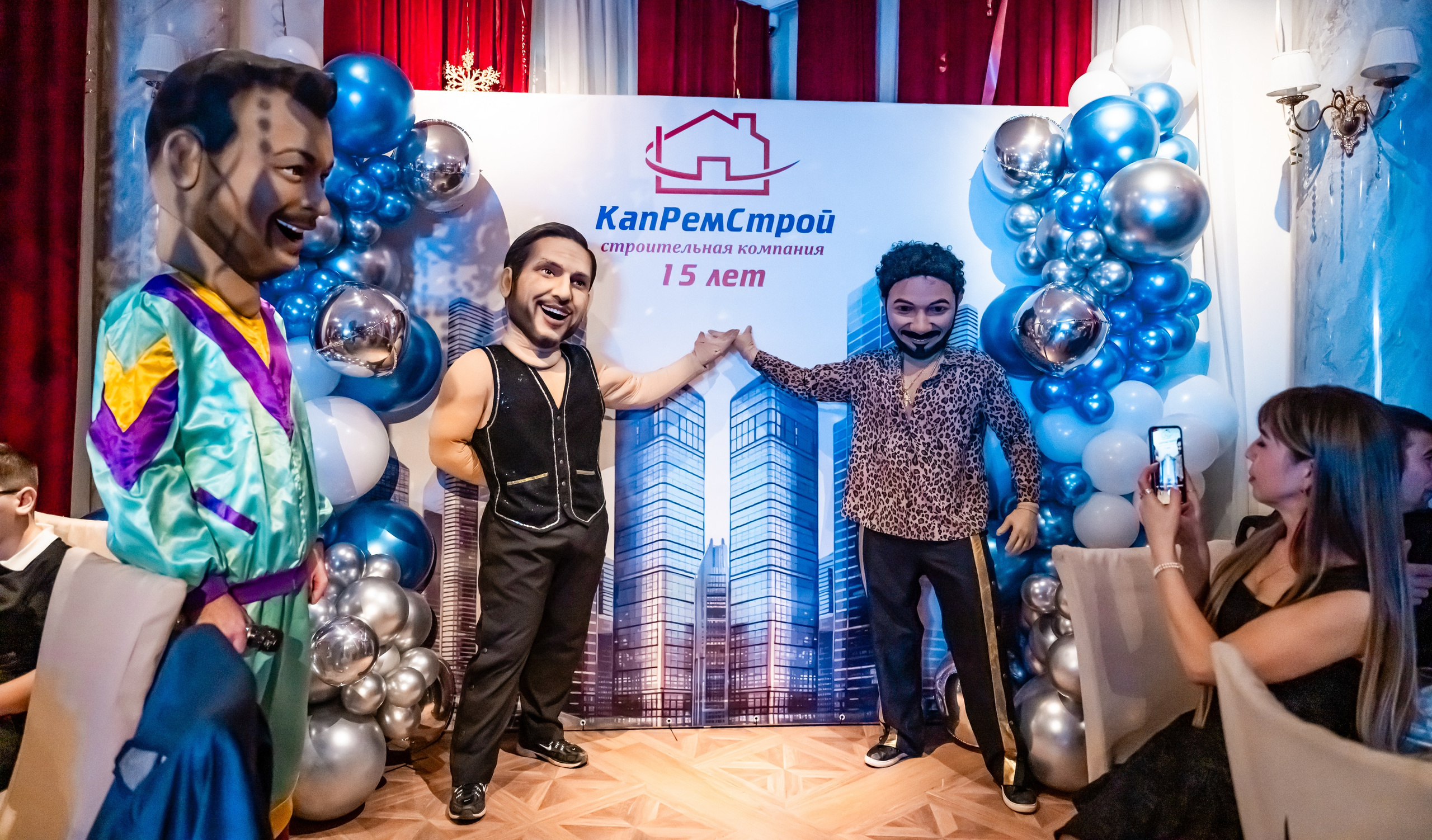 ООО «КапРемСтрой» Корпоратив. Главная