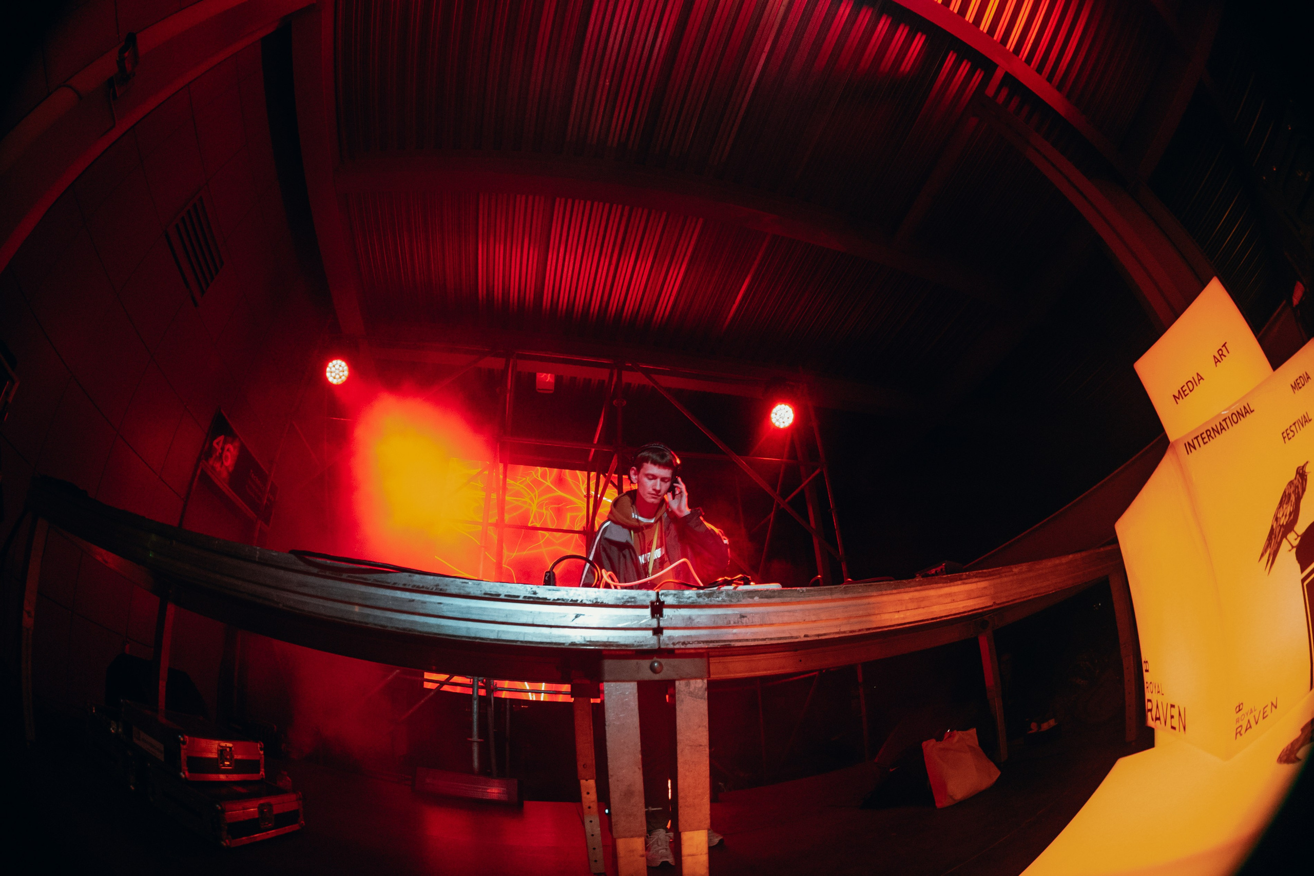 TON 2023. Главная