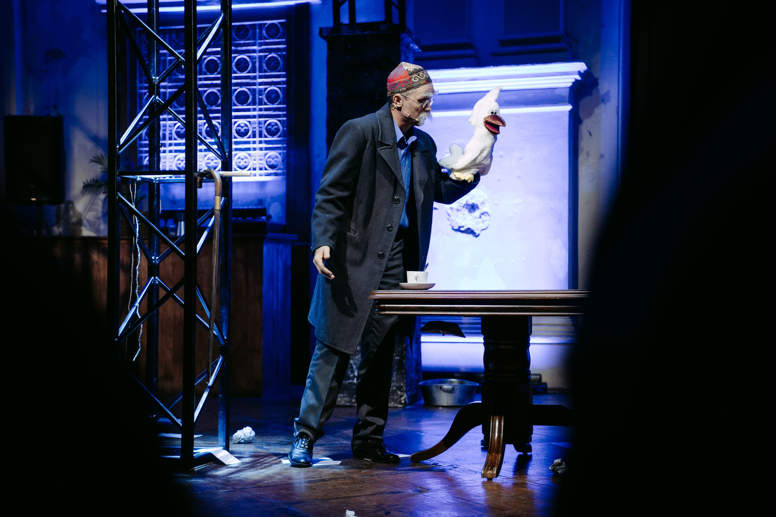 Горький оптимизм. Главная