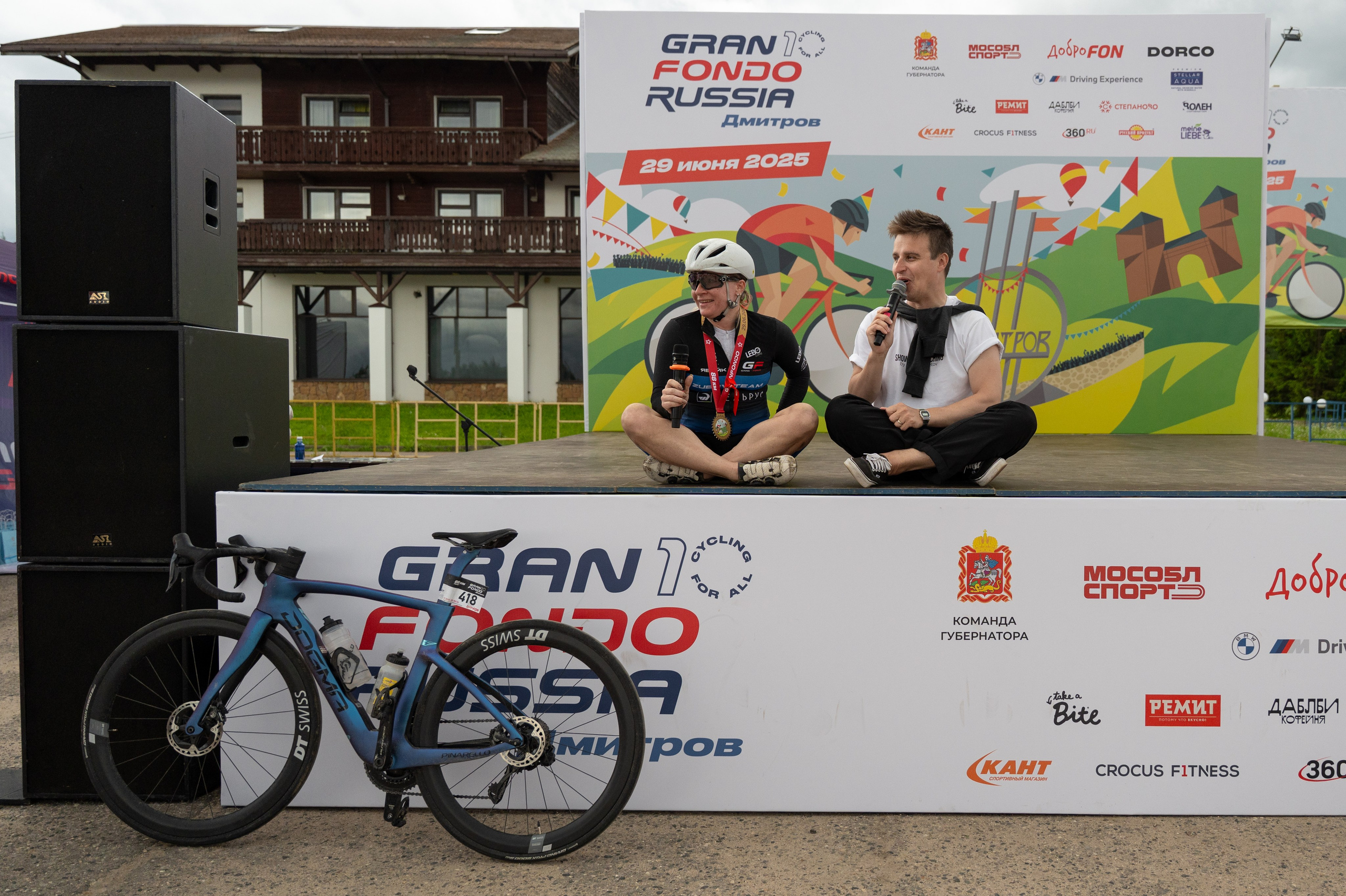 GranFondo Dmitrov 2025. Фотограф в Москве Марченко Александр