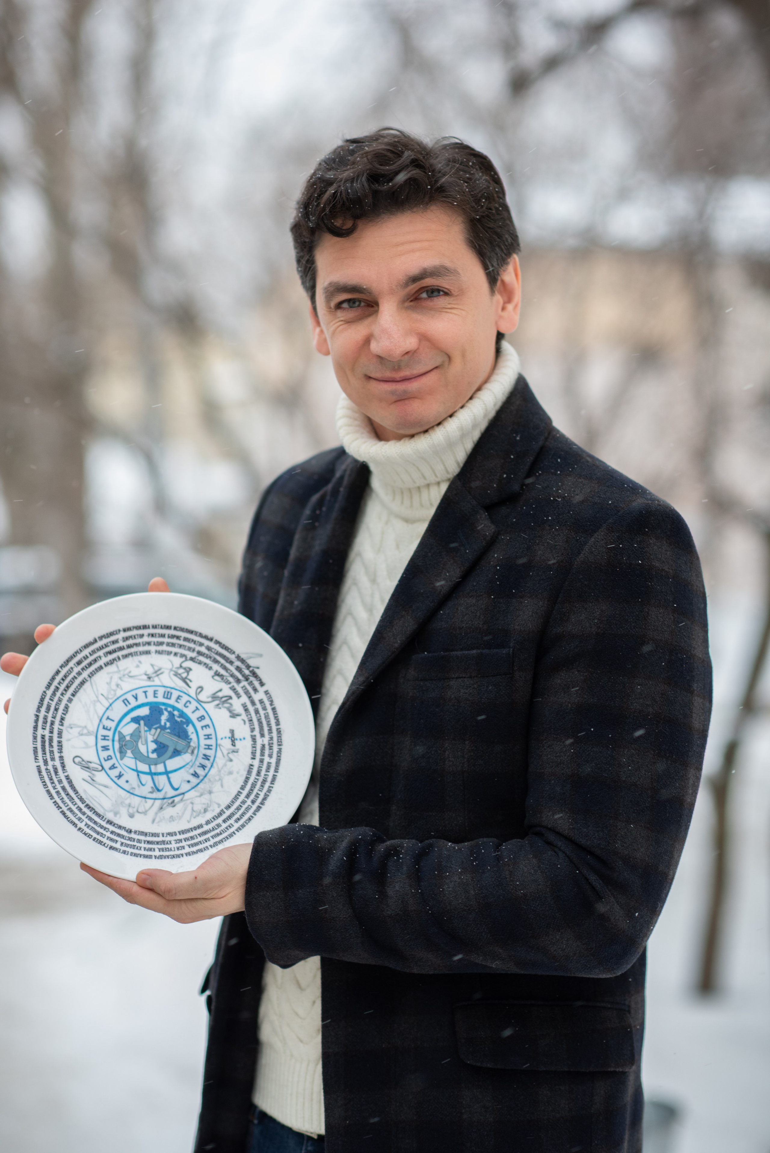 К/с «Кабинет Путешественника». Фотограф Диана Вальтер