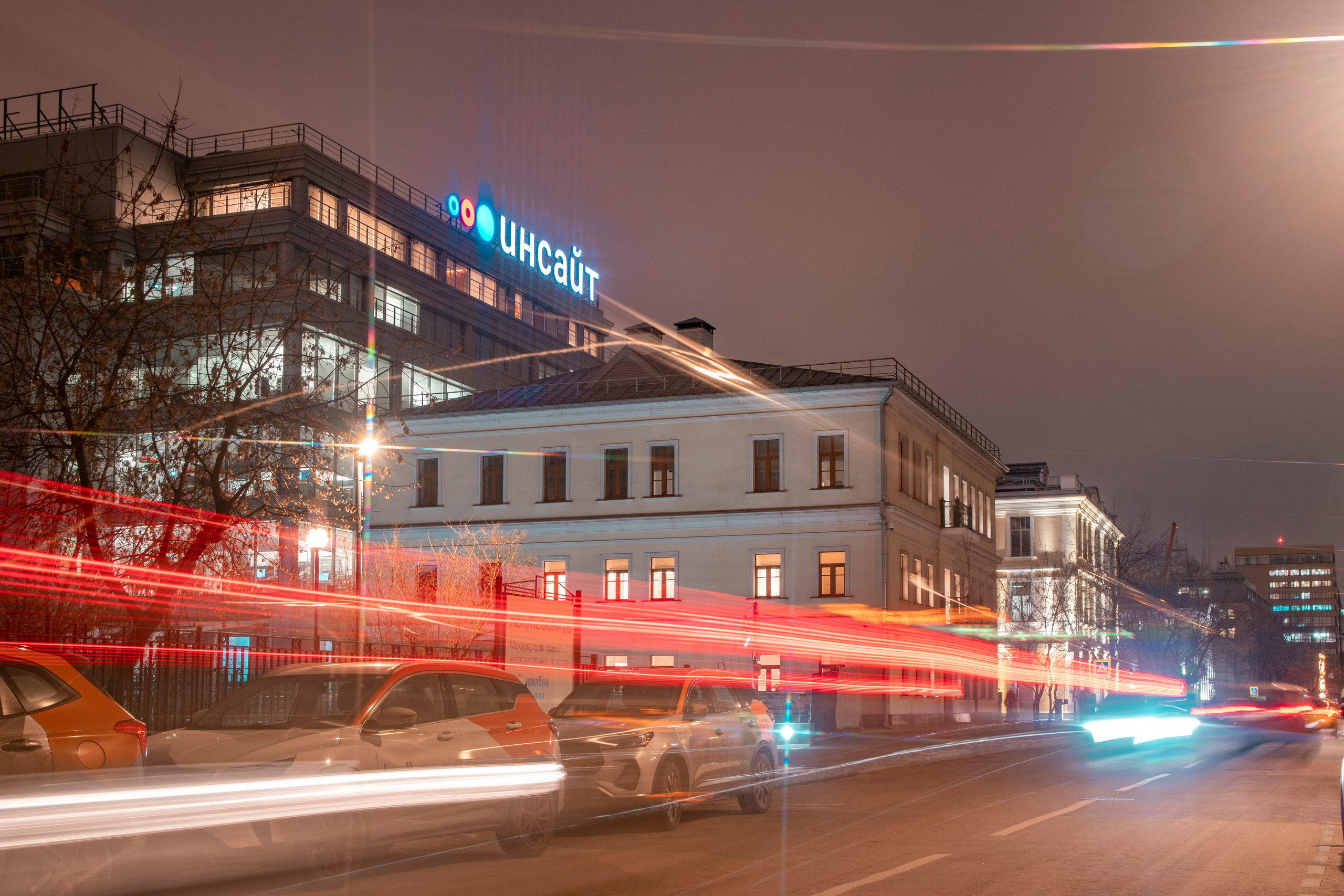 Недвижимость. Фотограф Давыдова Дарья | Xsae_ph