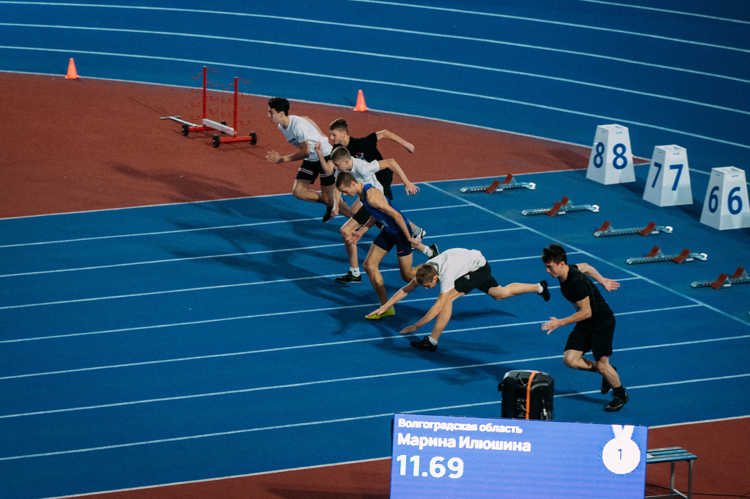 Всероссийские соревнования по лёгкой атлетике