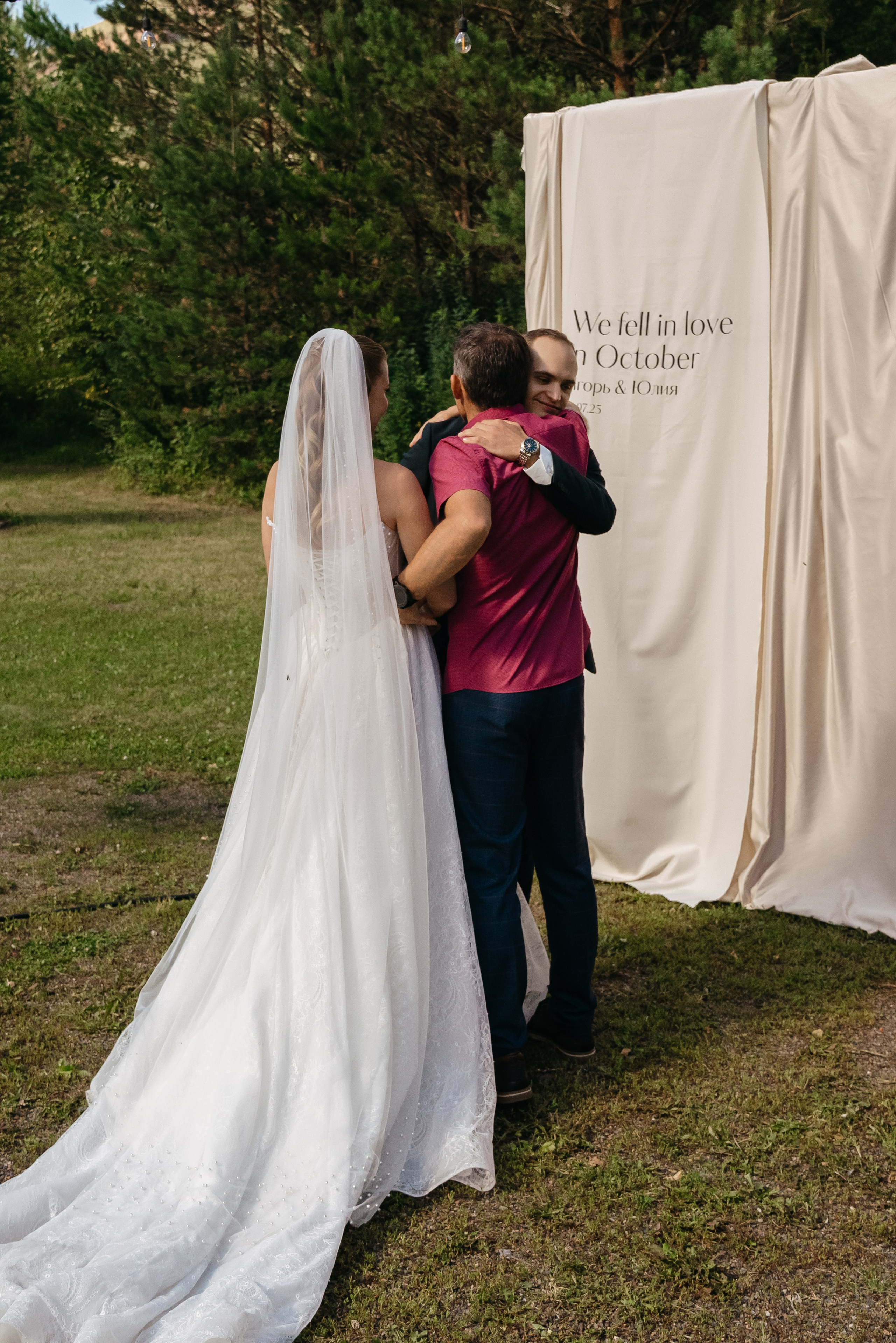 Игорь и Юлия. Свадебный фотограф Красноярск Вязьминова Мария