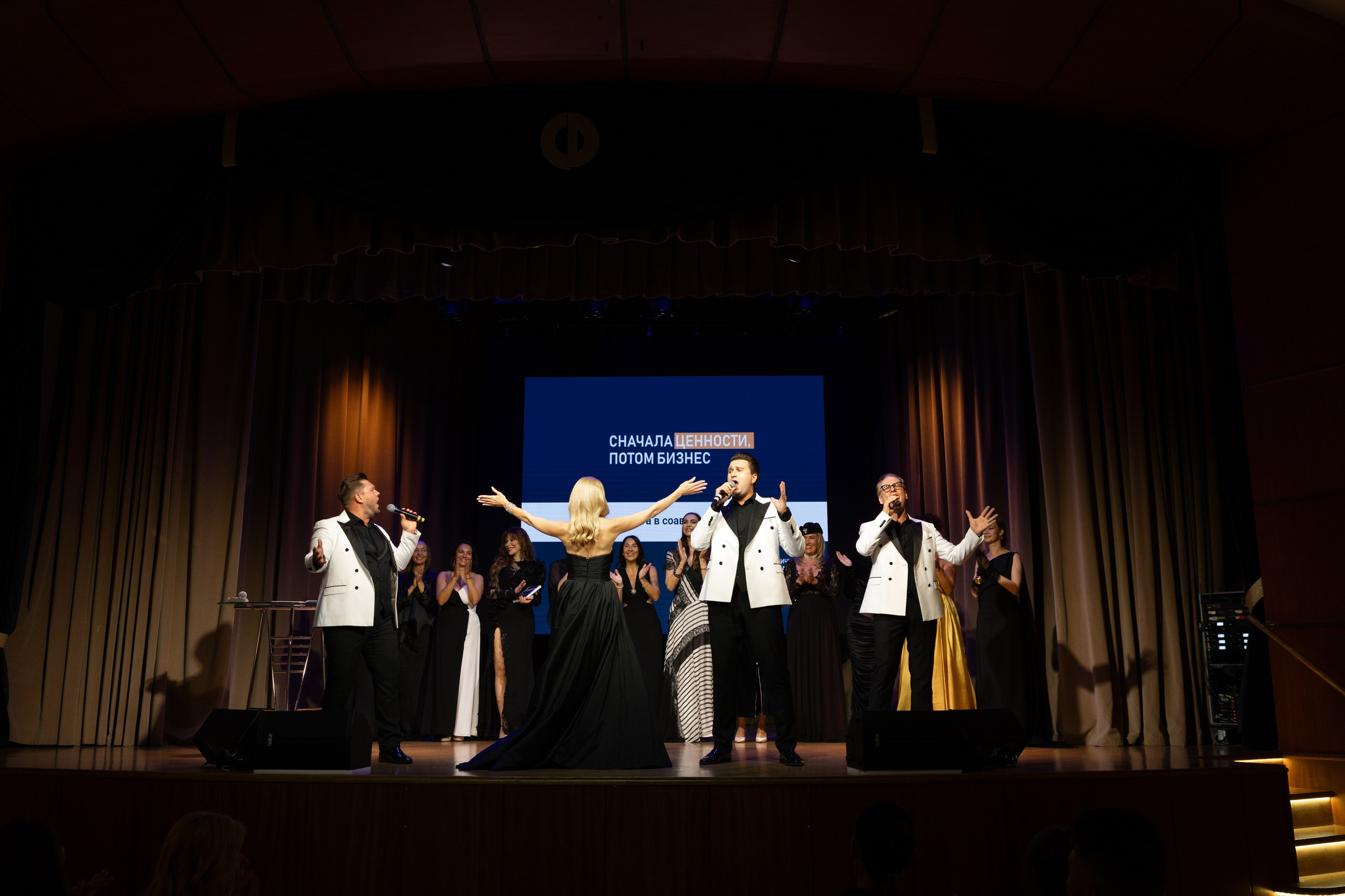 Презентация книги