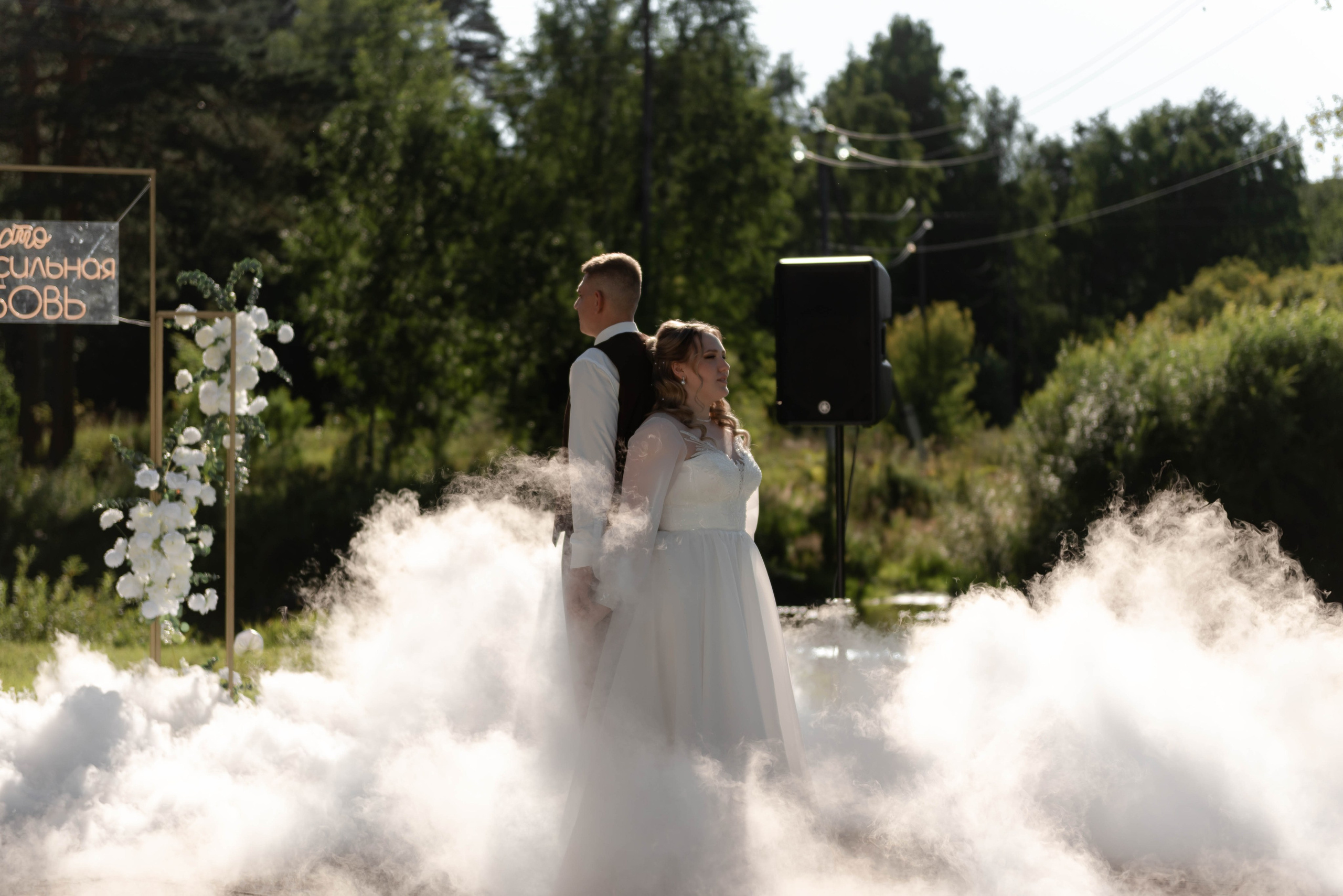 Леонид и Полина. Фотограф из Томска Субботина Яна