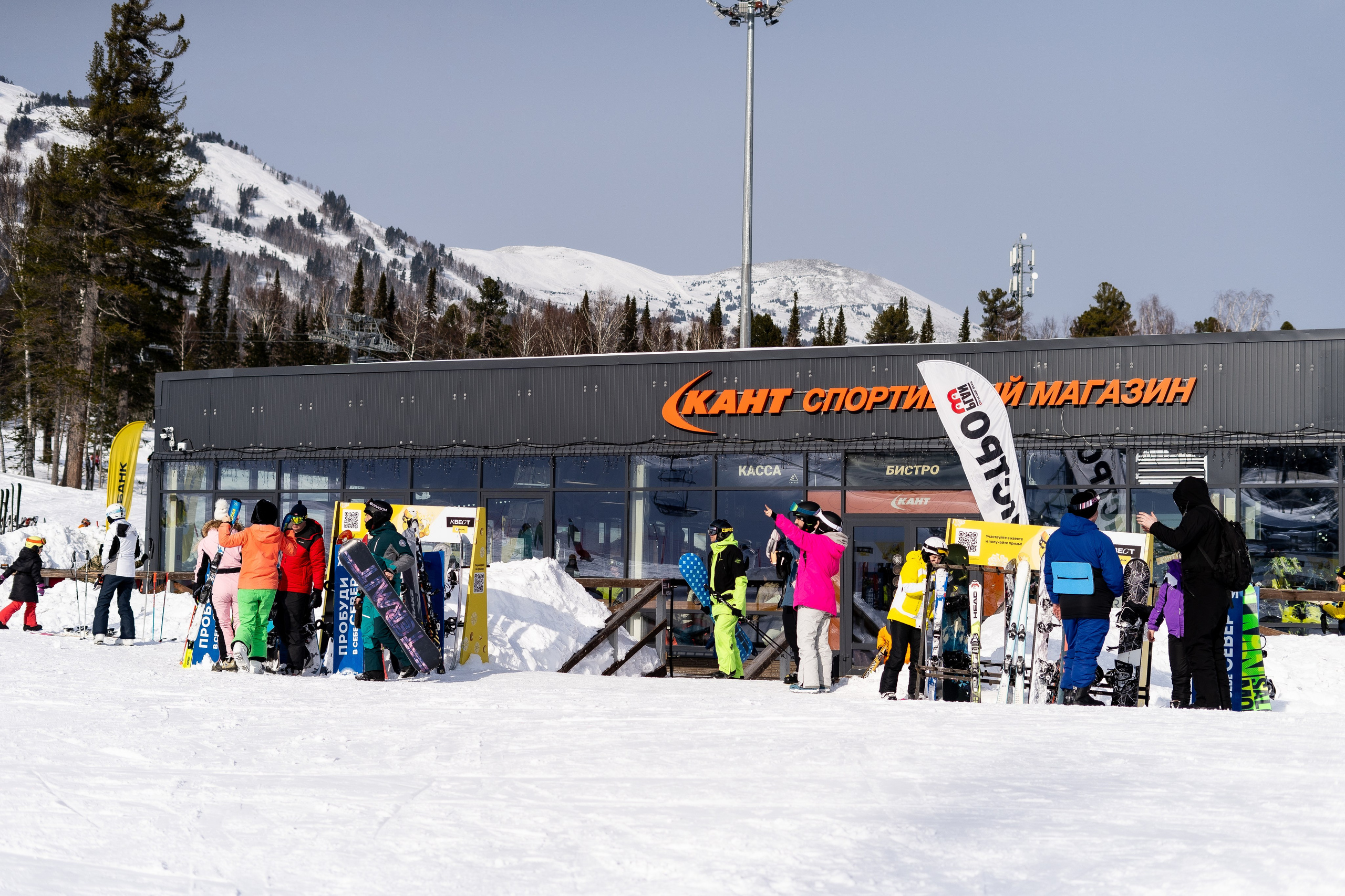 Т-Банк. Анастасия Паршукова — фотограф Шерегеш Новосибирск