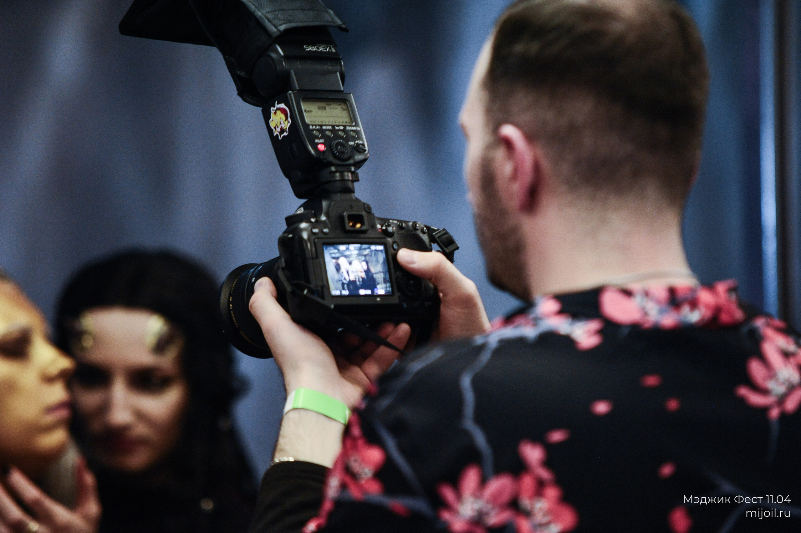 Мэджик Фест | Фэнтези фестиваль косплея 11 апреля 2026. Фотограф Михаил Морозов. Москва и МО