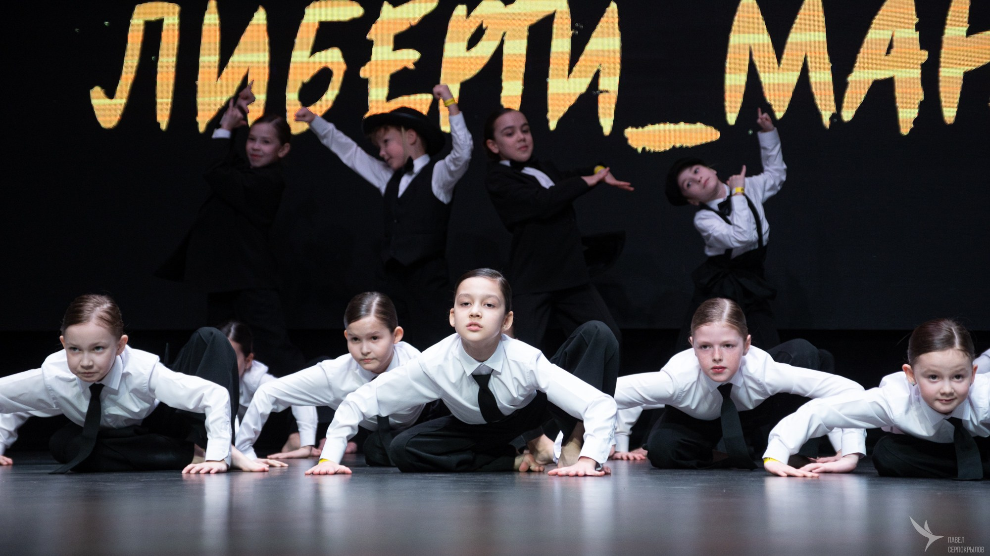 Иди танцуй FEST. Репортажный фотограф в Казани Павел Серпокрылов