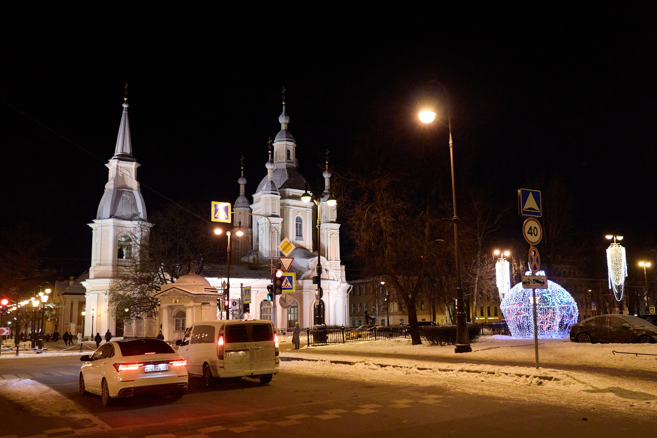 Рождество въ Санктъ-Петербургѣ. Фотографъ Сергѣевъ. Поймать мгновеніе