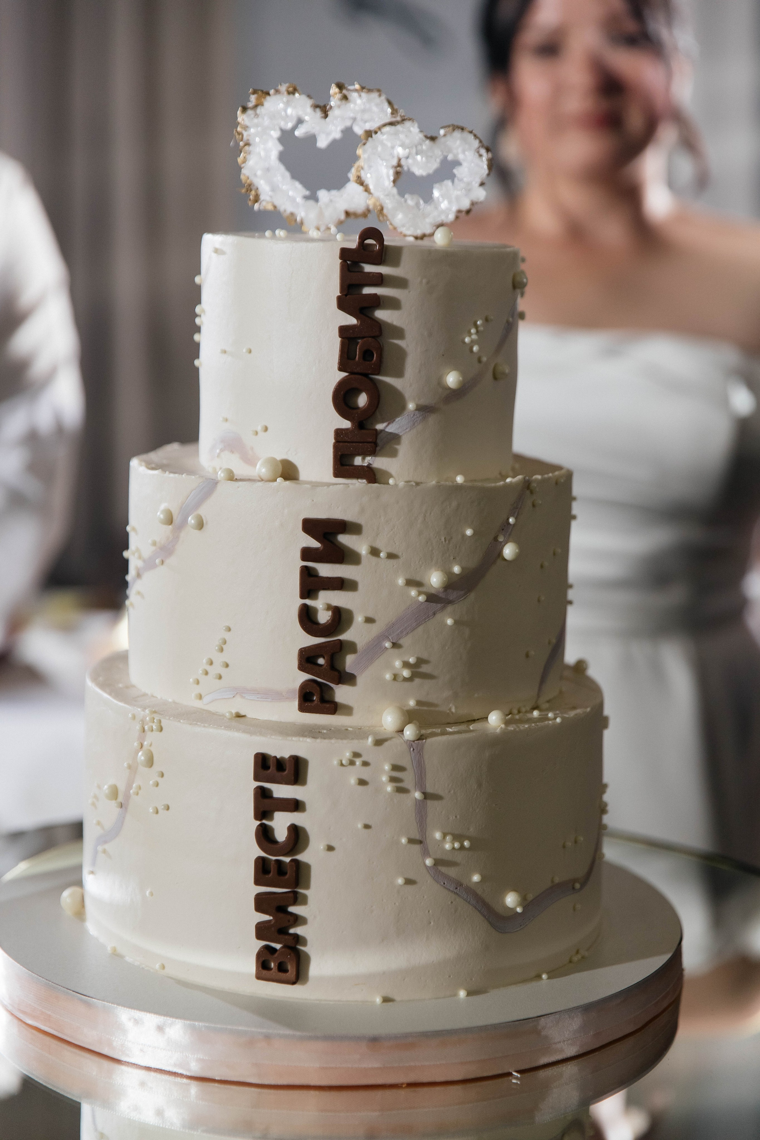 Константин & Ольга. Главная