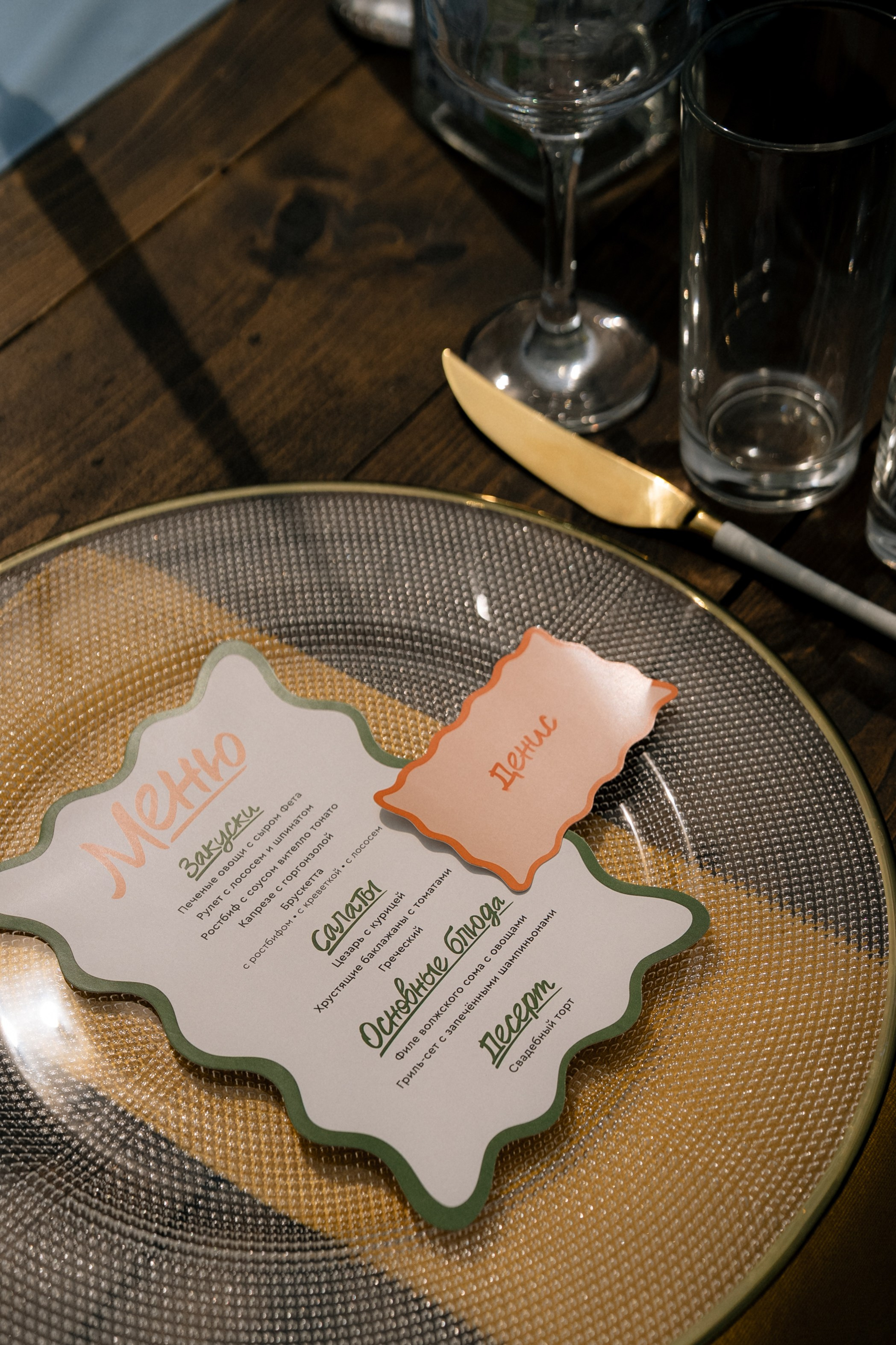 Катя+Артем. Анонс. Семейный и портретный фотограф в Саратове Сахарова Маша