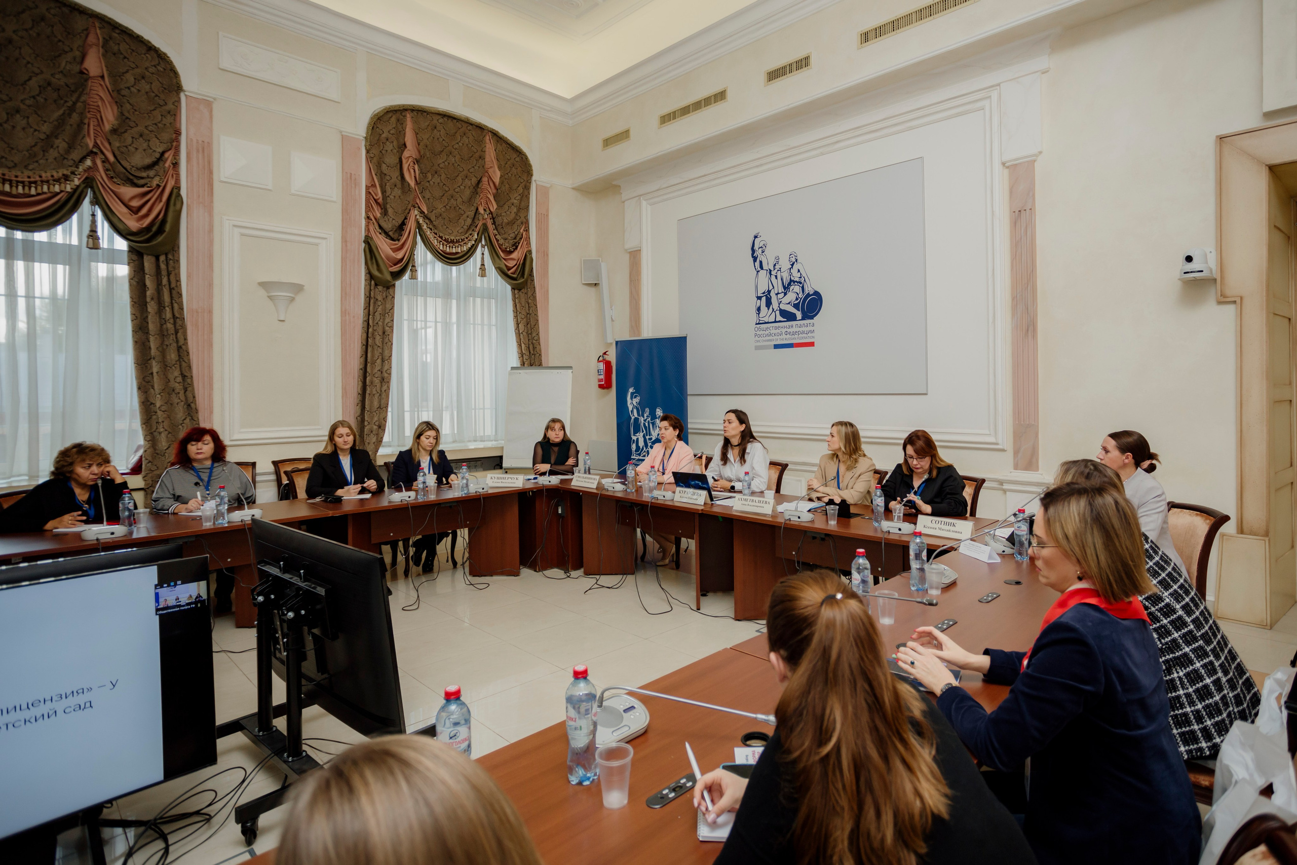 Опора России- форум Частное Образование. Деловая и Бизнес съемка в  Москве Инесса Грушко